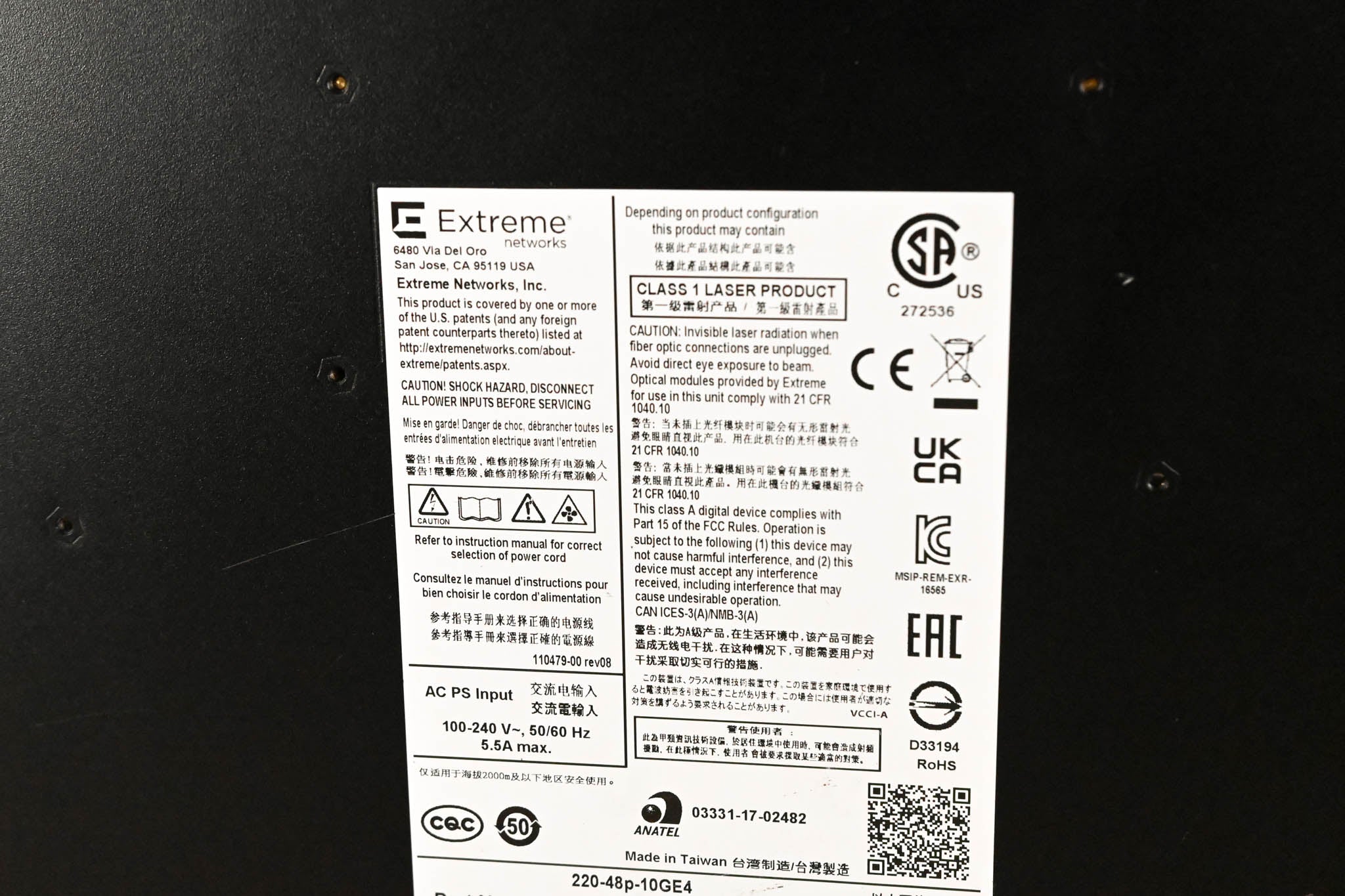 Extreme Networks 220-48P-10GE4 ExtremeSwitching 220 48-Port Switch