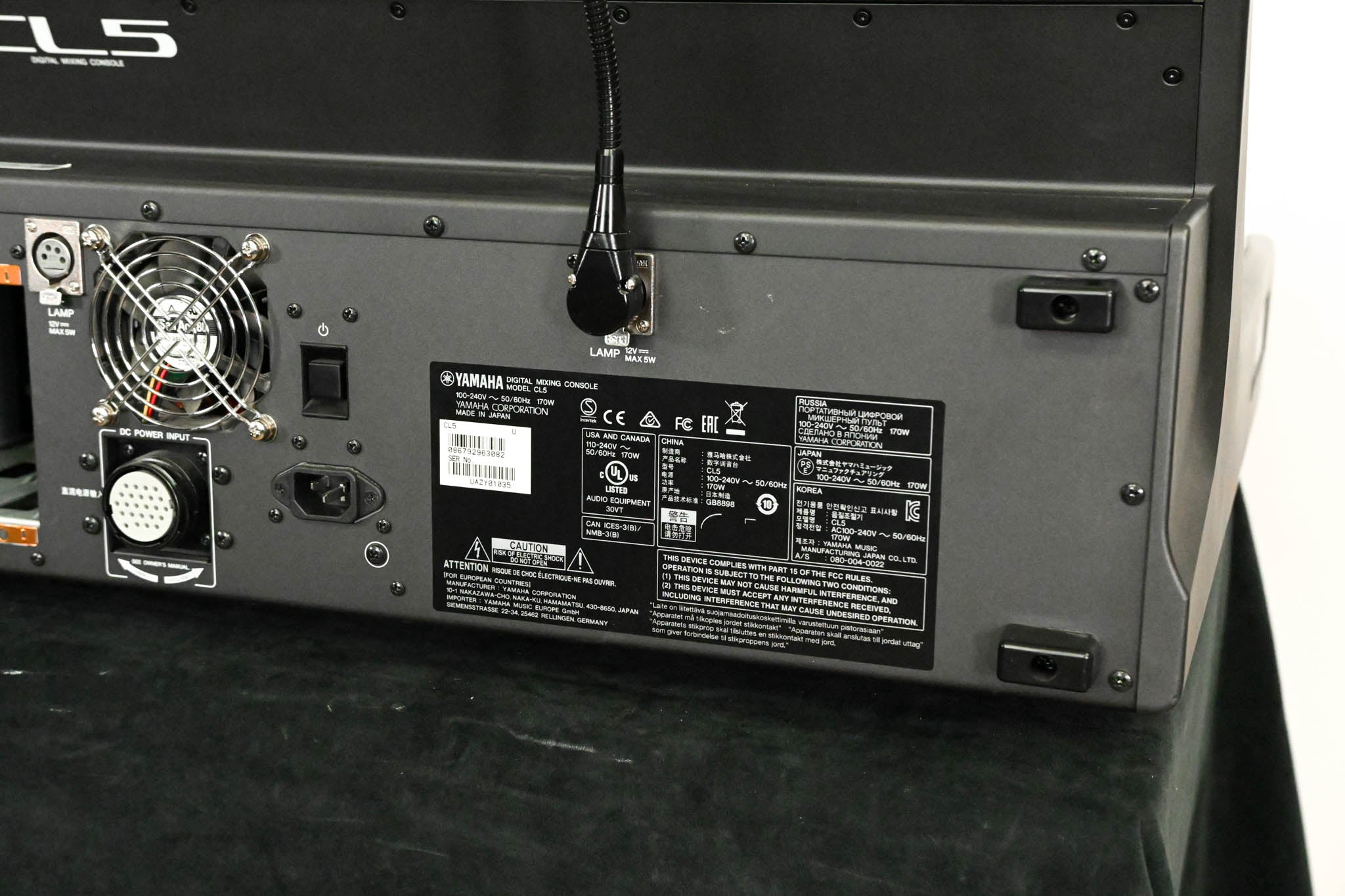 Yamaha CL5 72-Channel Digital Mixing Console