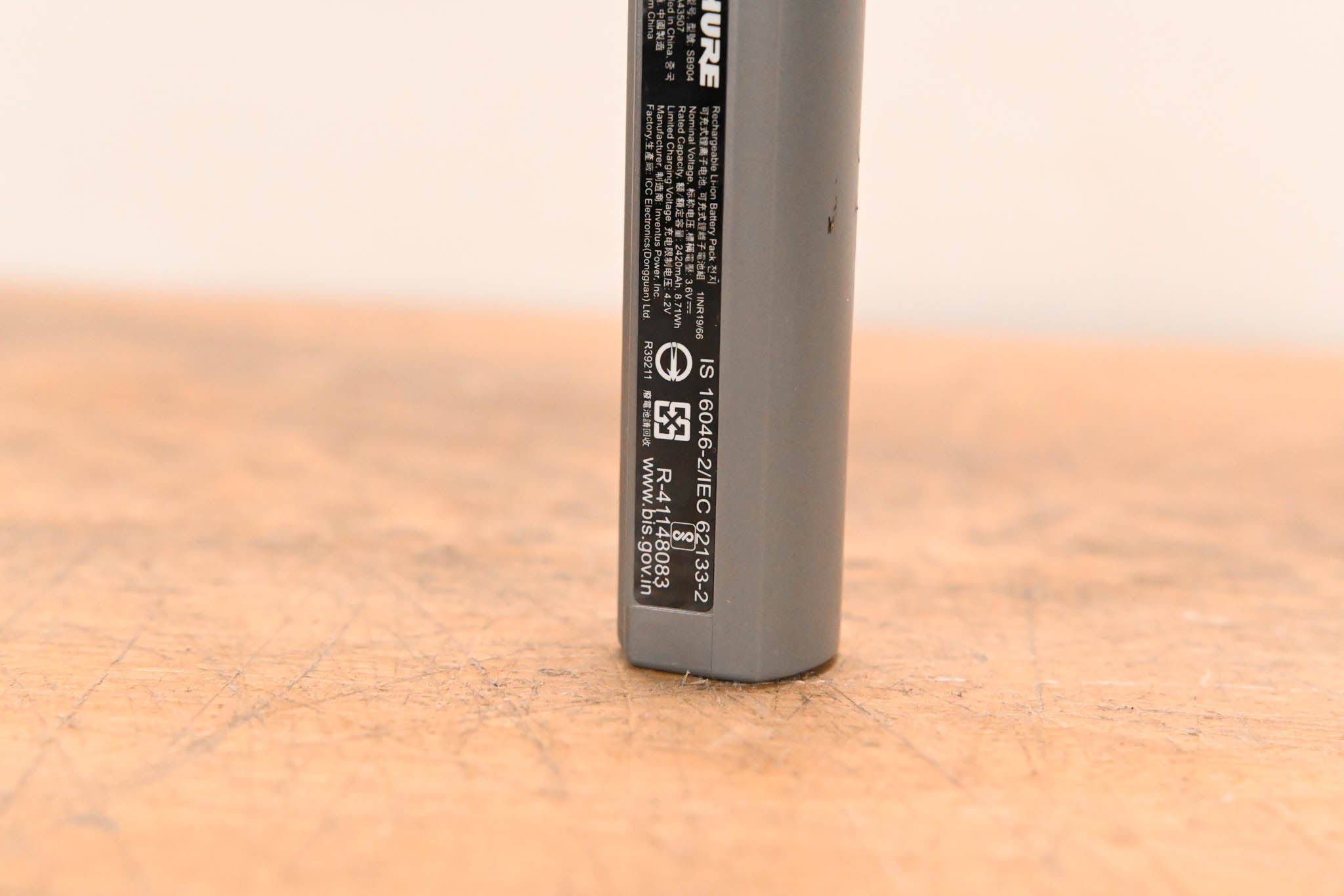 Shure SB904 Lithium-Ion Rechargeable Battery