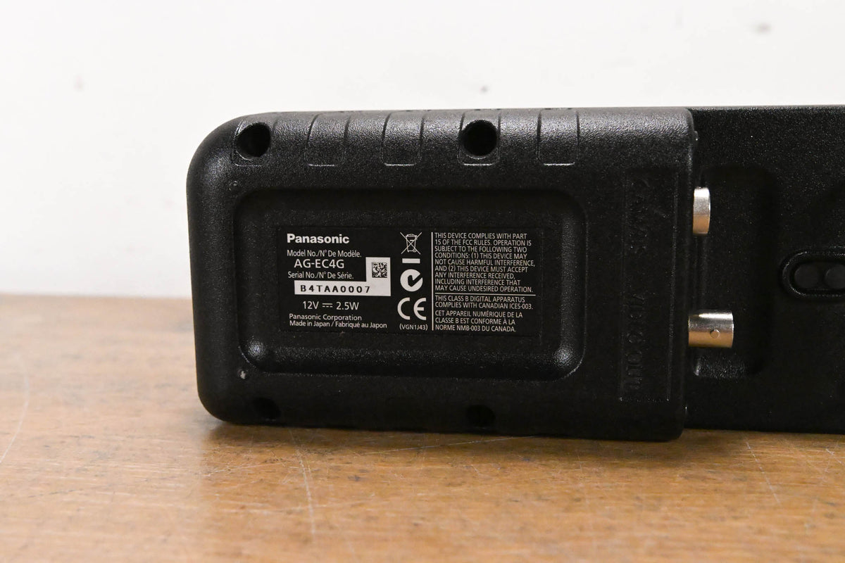 Panasonic AG-EC4G Extension Control Unit