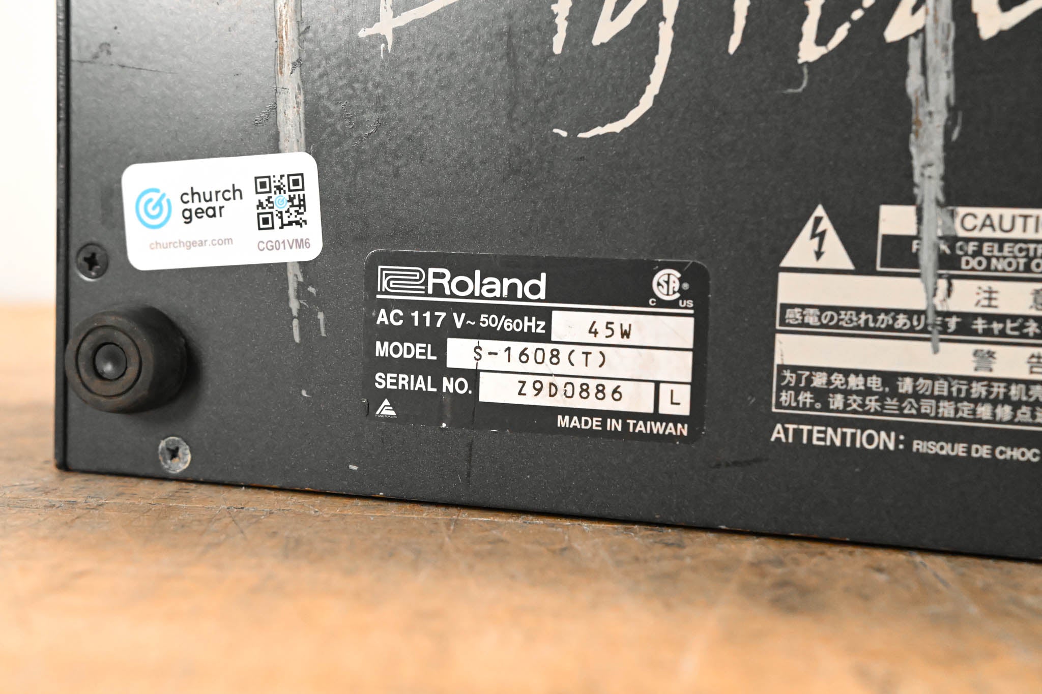 Roland S-1608 16 x 8 Stage Unit