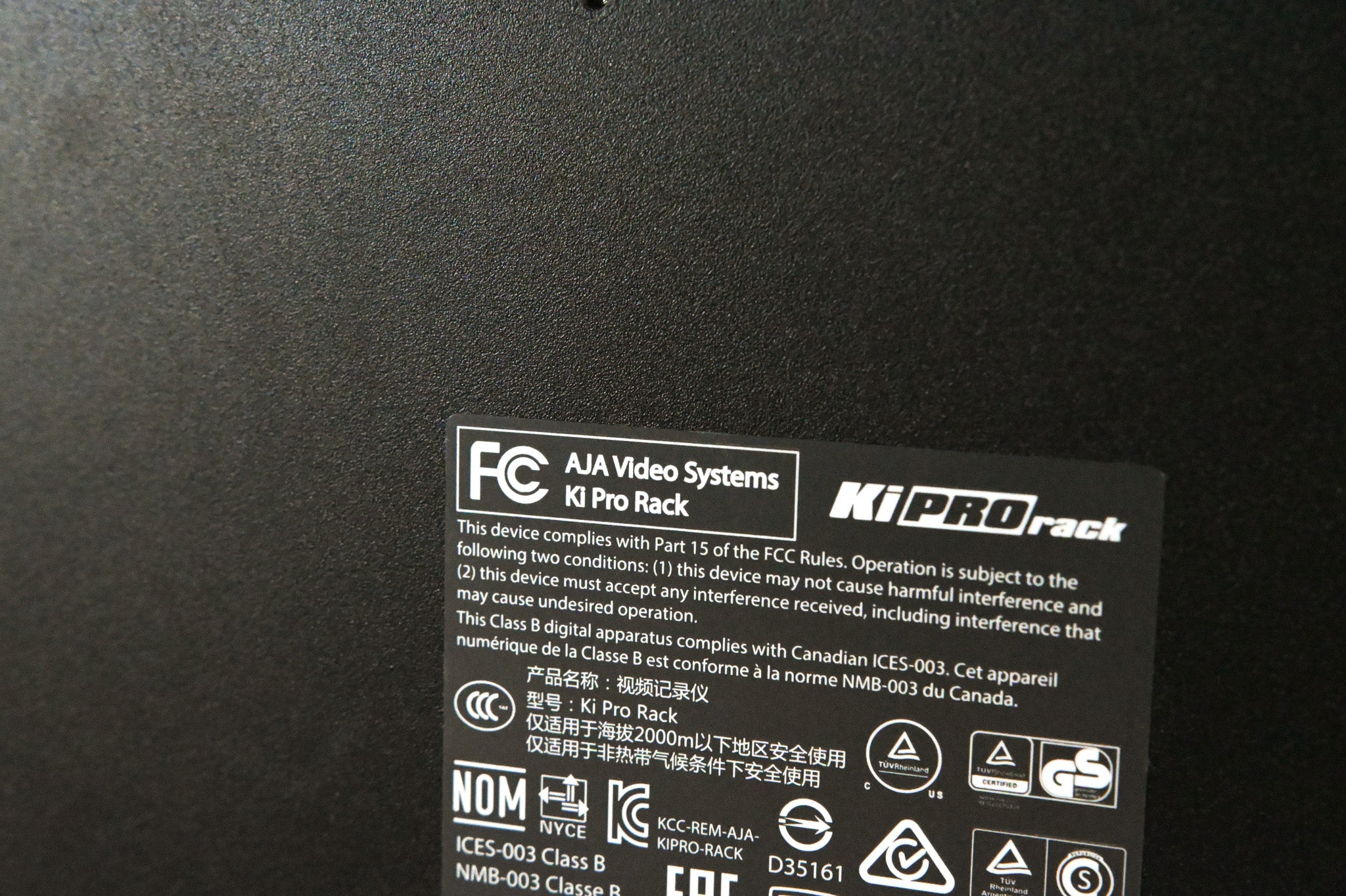 AJA Ki Pro Rack File-Based 1RU Video Recorder and Player