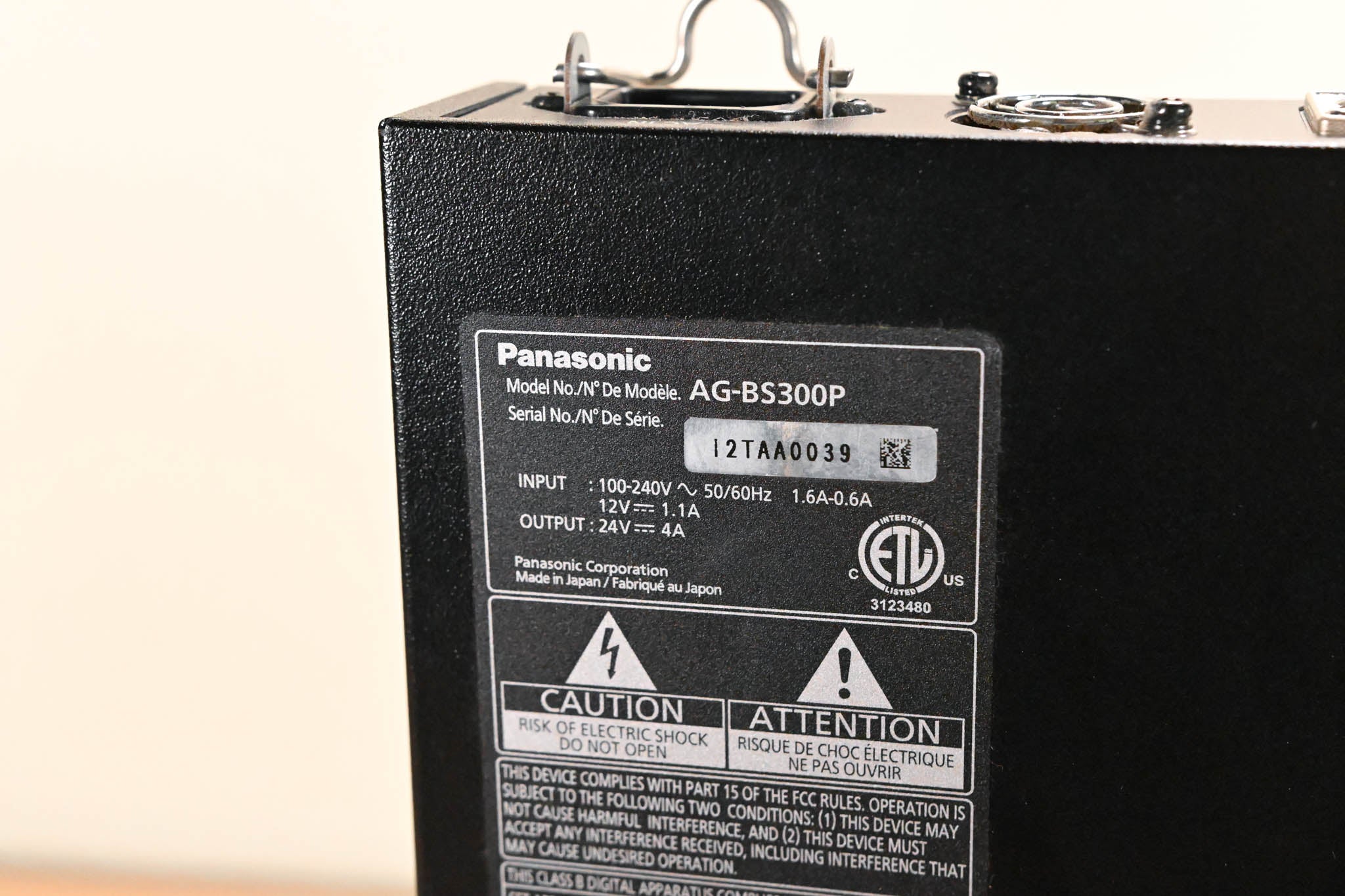 Panasonic AG-BS300P Digital Base Station