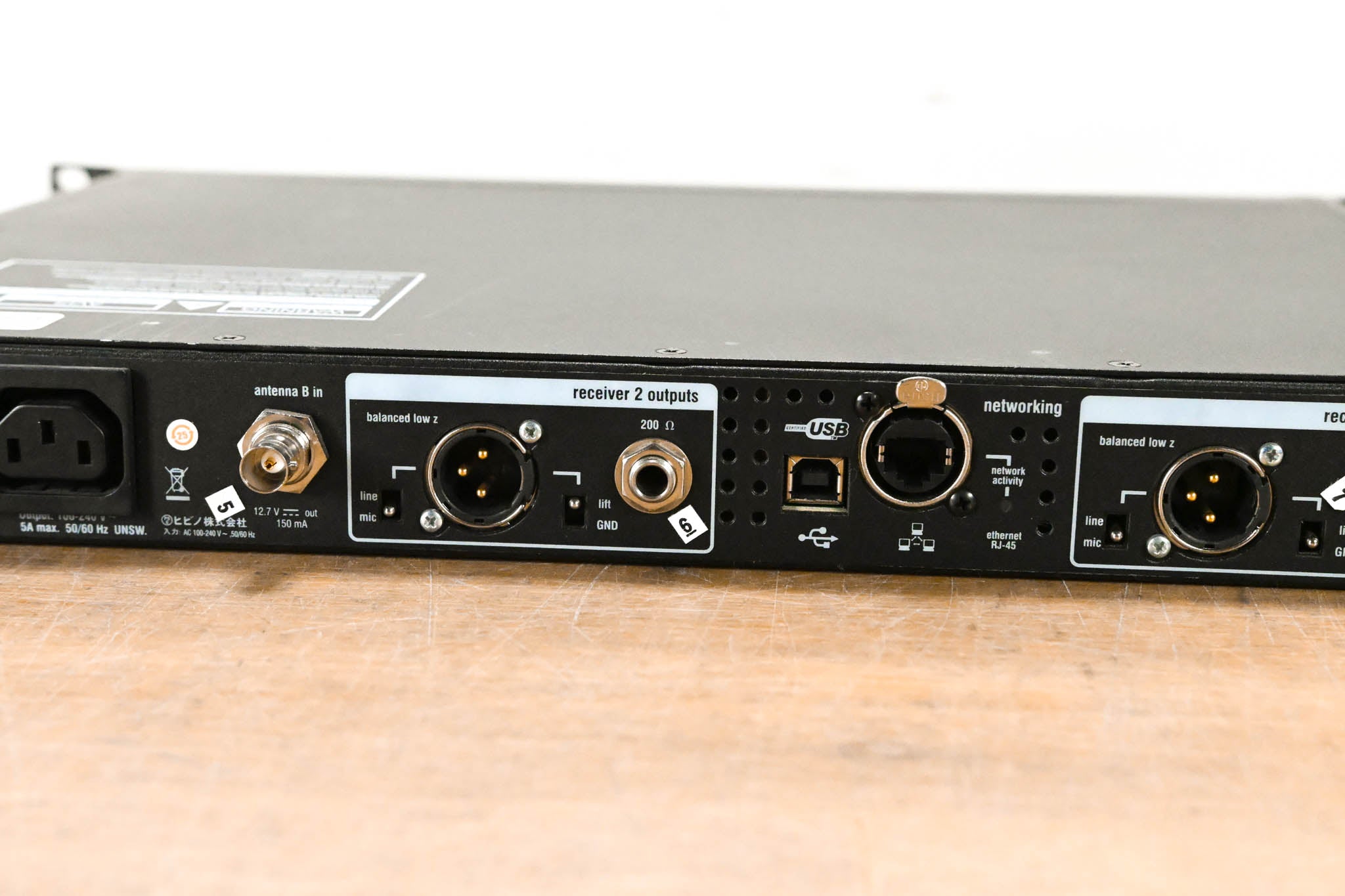 Shure UR4D Wireless Receiver w/ two UR2/SM87A Handheld Transmitters - H4