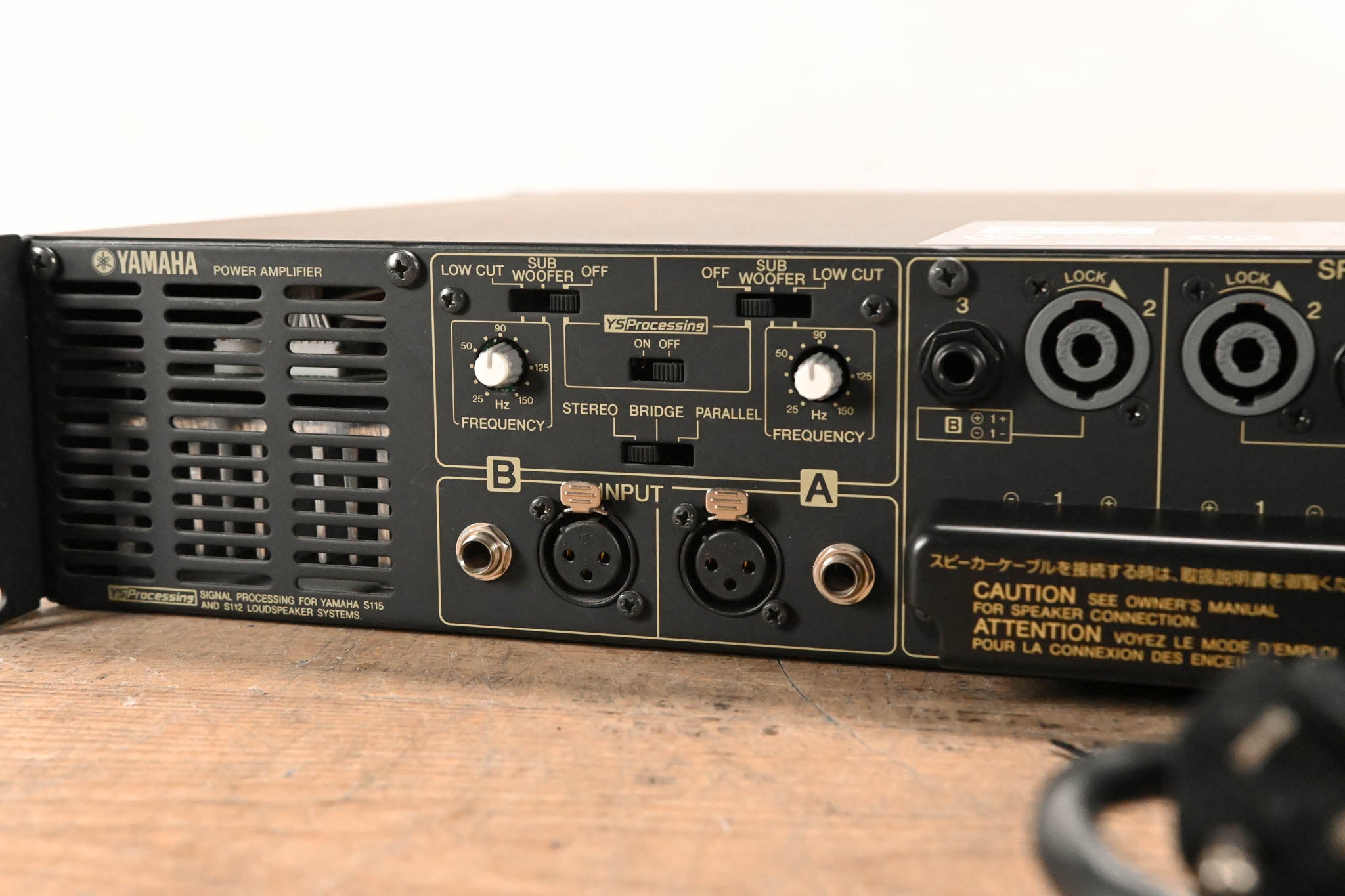 Yamaha P2500S 2-Channel Power Amplifier