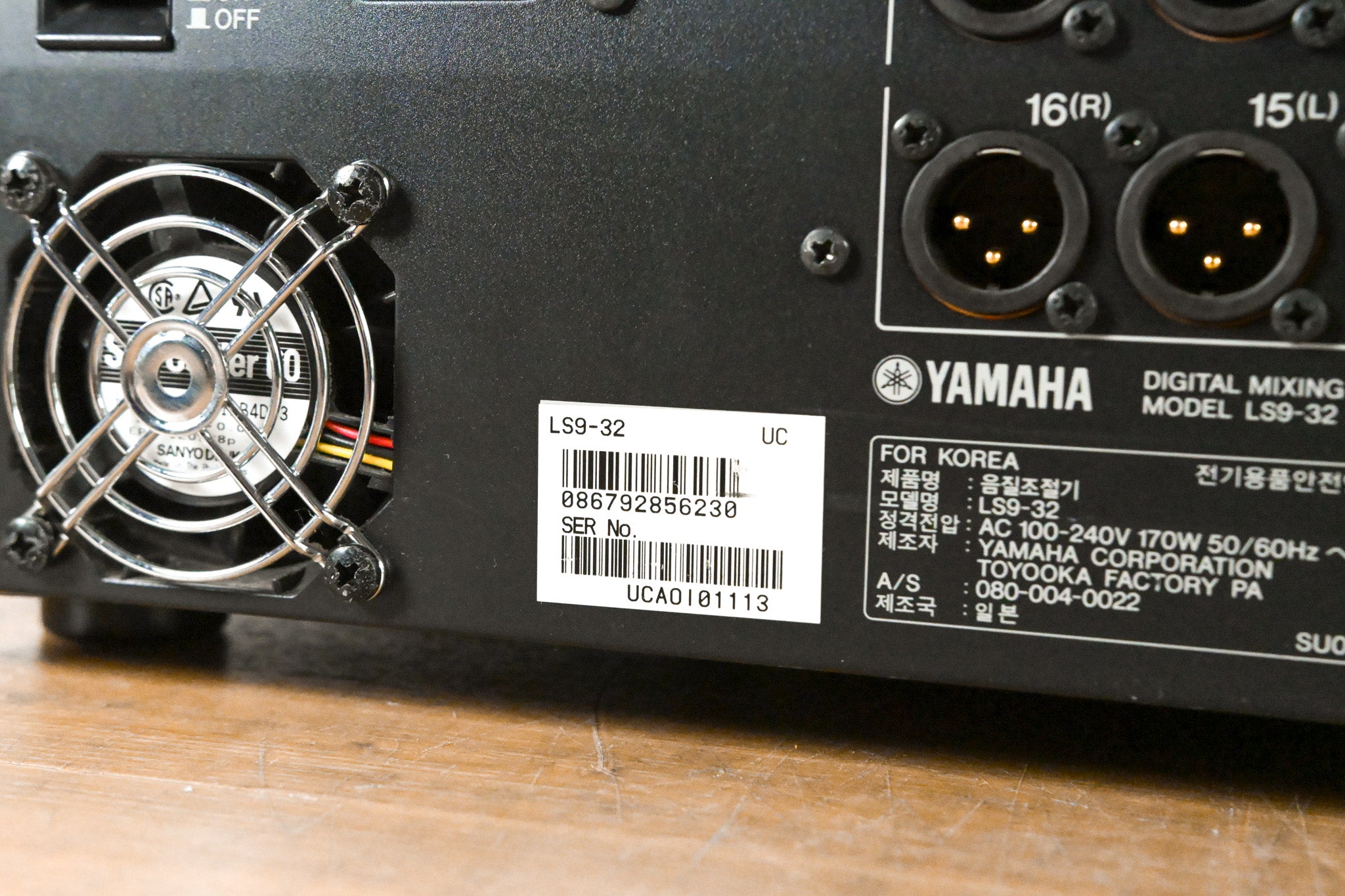 Yamaha LS9-32 32-Input Digital Mixing Console