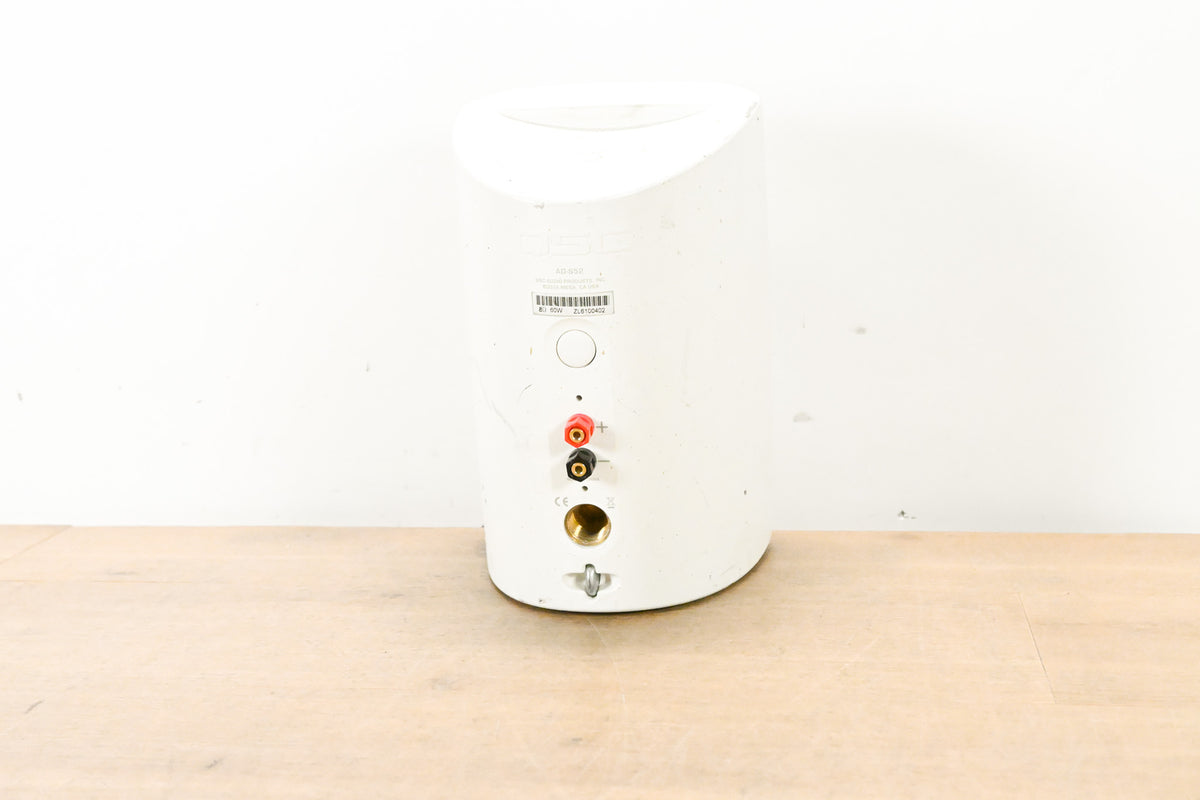 QSC AD-S52 AcousticDesign 5.25" 2-Way Loudspeaker - White
