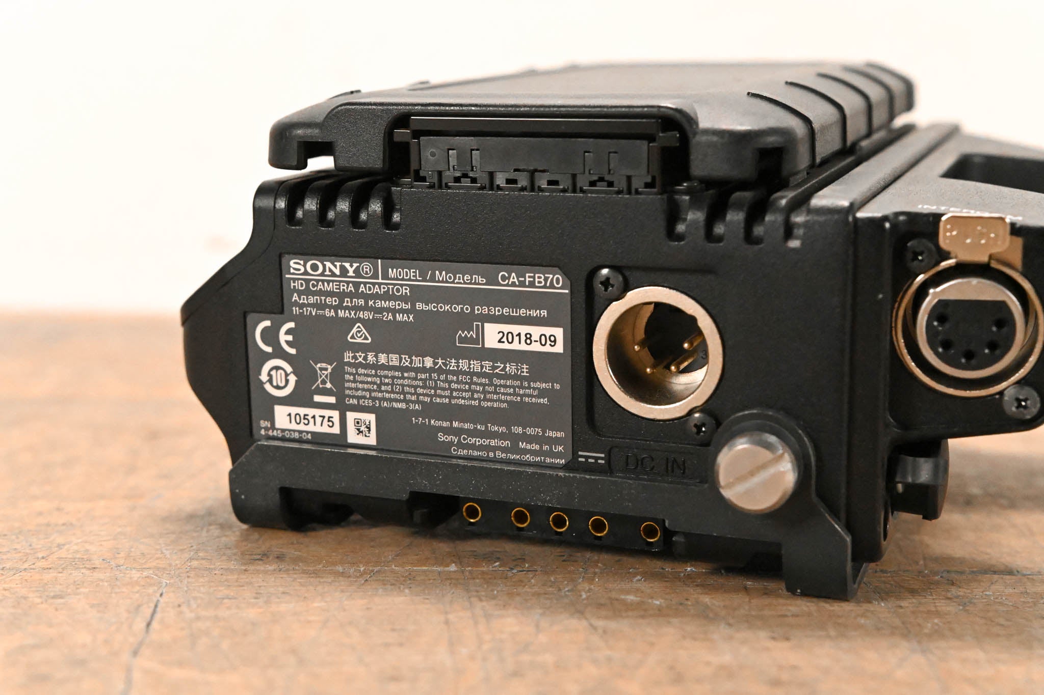 Sony CA-FB70 Fiber Camera Adapter