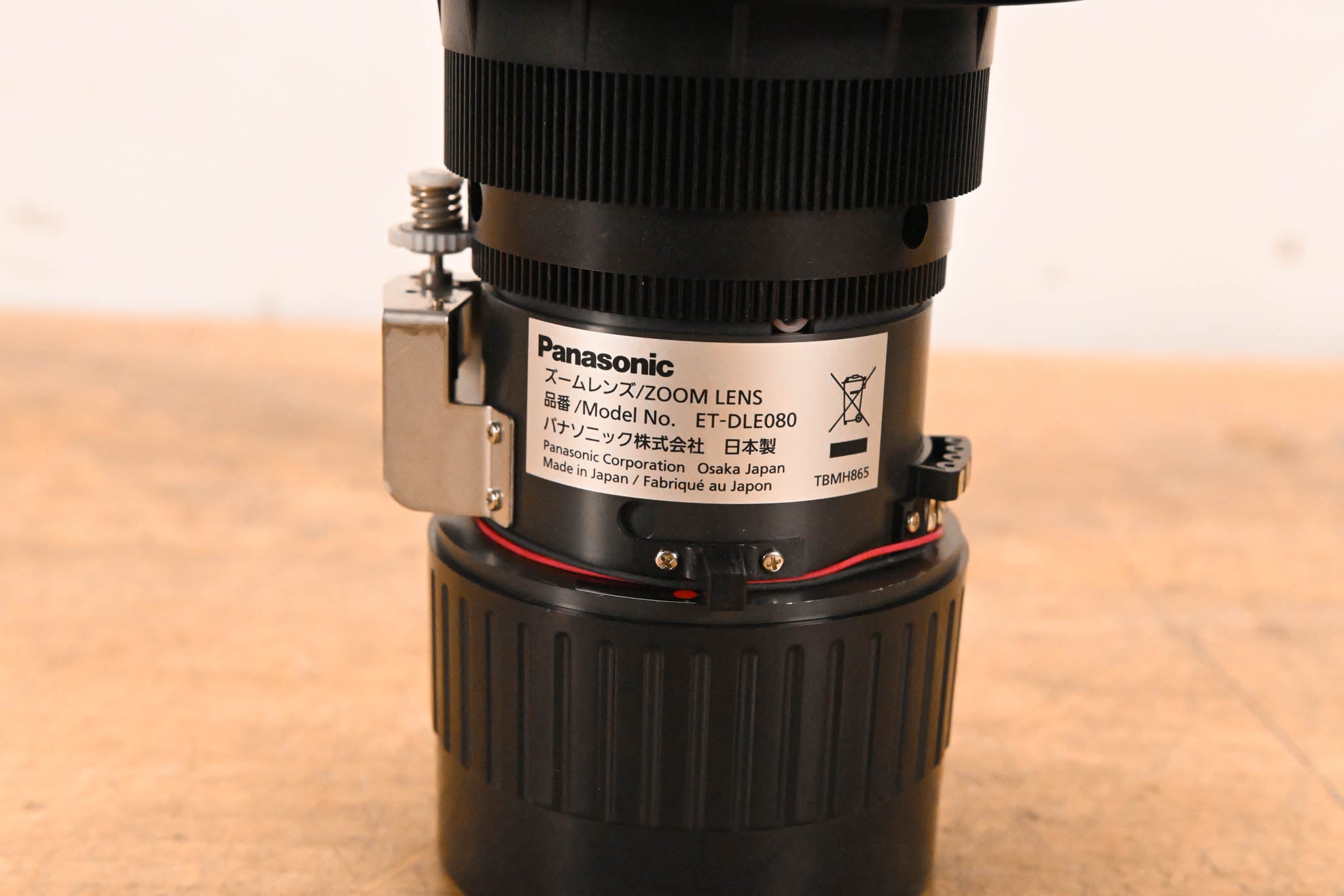 Panasonic ET-DLE080 DLP Projector Zoom Lens