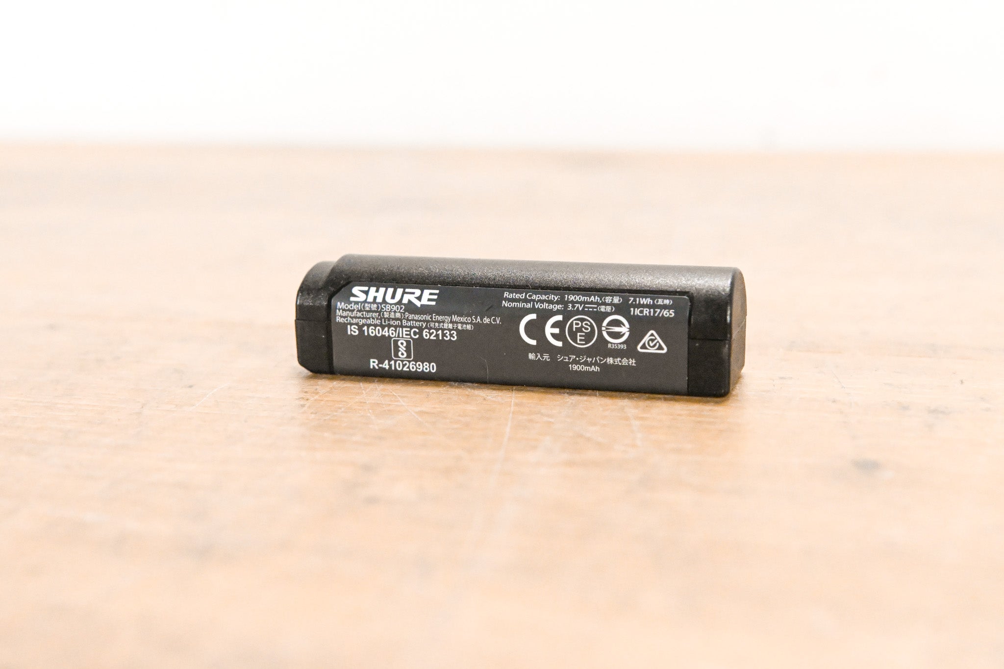 shure SB902 Rechargeable Battery