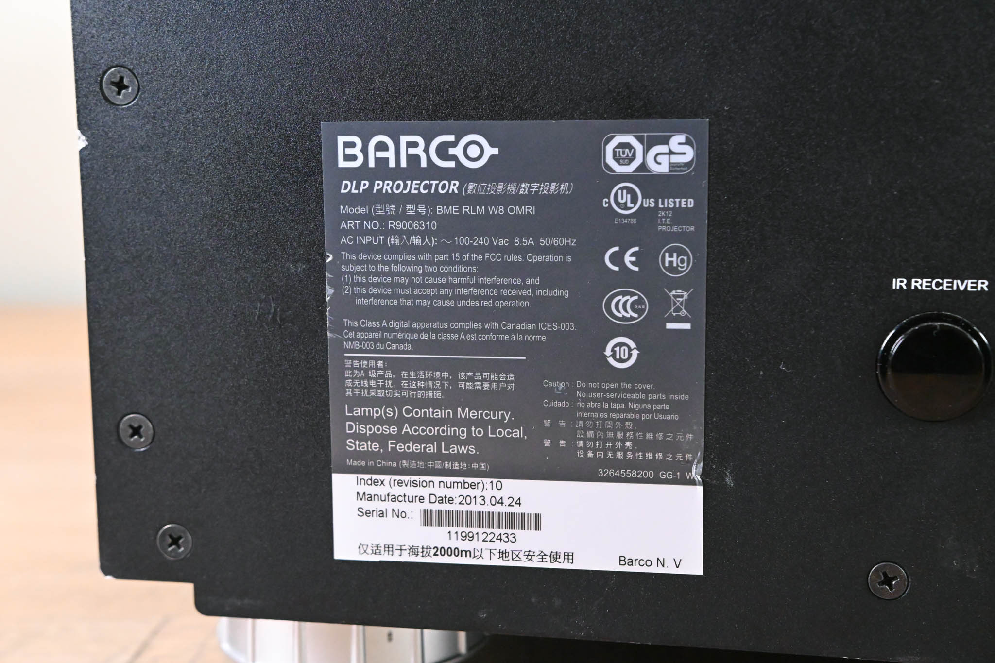 Barco RLM-W8 8,000 Lumen WUXGA Large Venue Projector