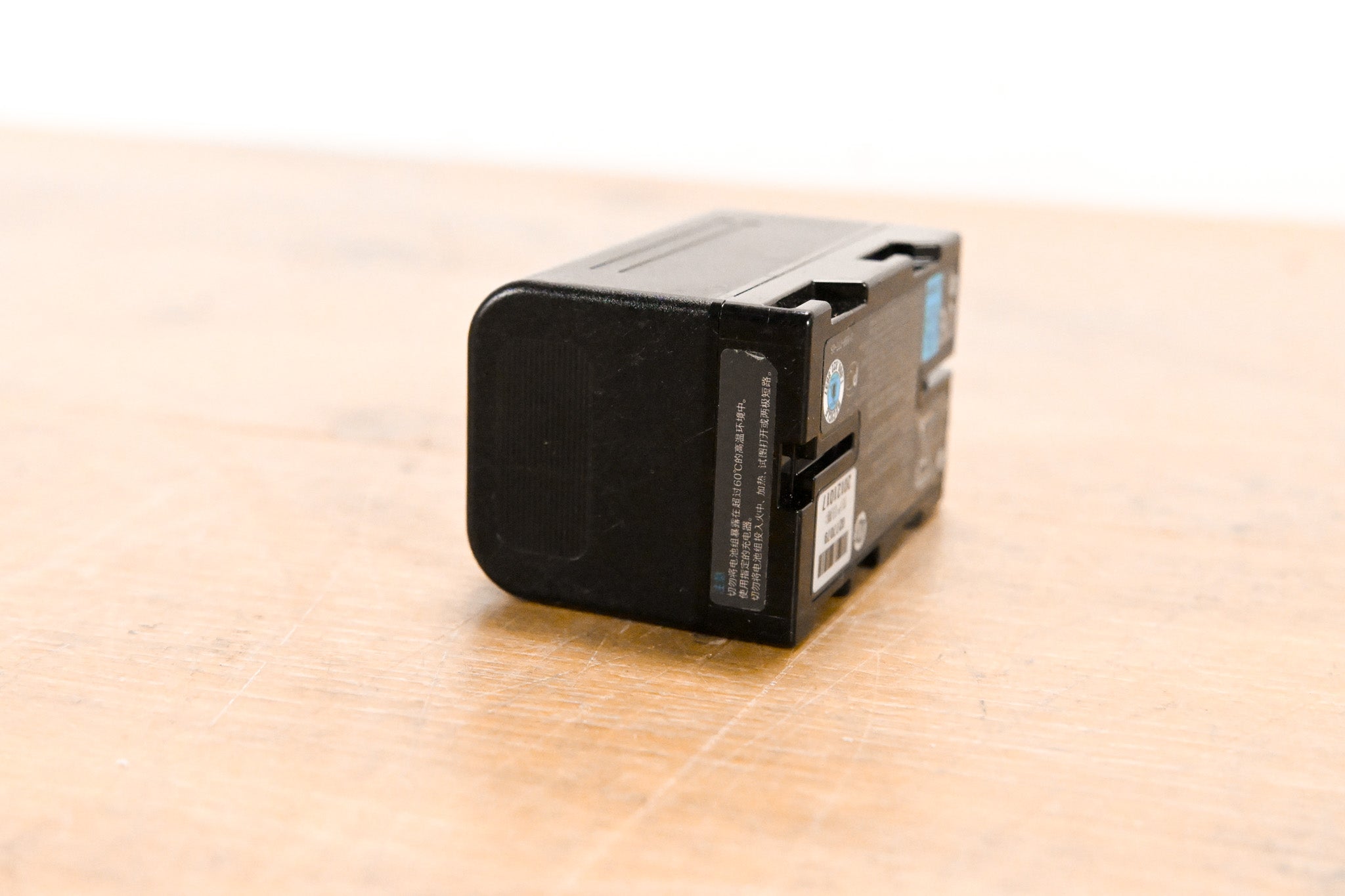 Sony BP-U30 Lithium-Ion Battery
