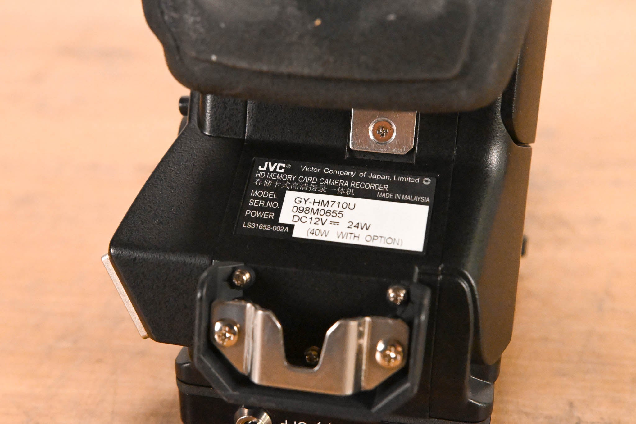 JVC GY-HM710U ProHD Compact Shoulder Solid State Camcorder