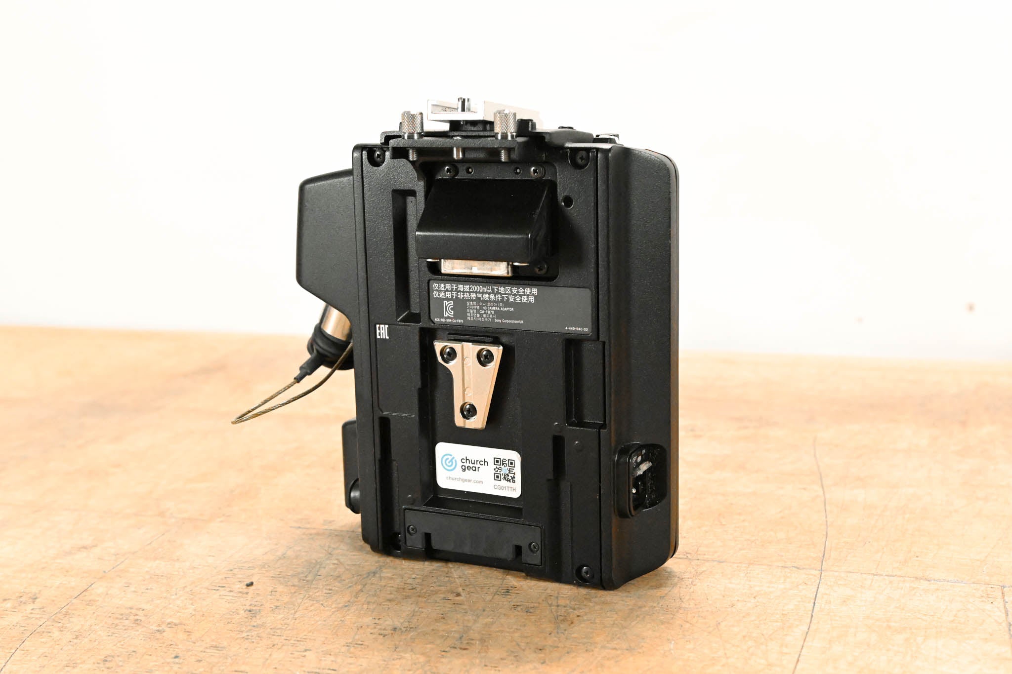 Sony CA-FB70 Fiber Camera Adapter