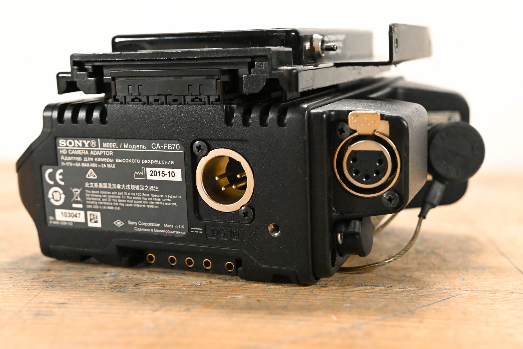 Sony CA-FB70 Fiber Camera Adapter