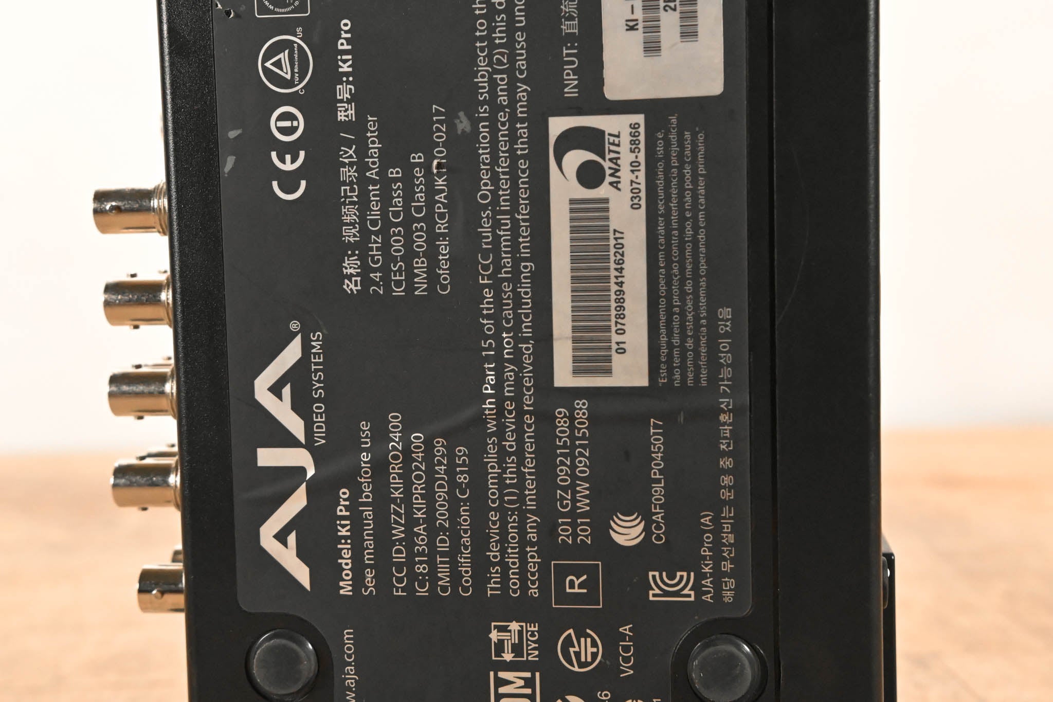AJA Ki Pro File-Based HD/SD Video Recorder and Player (NO POWER SUPPLY)