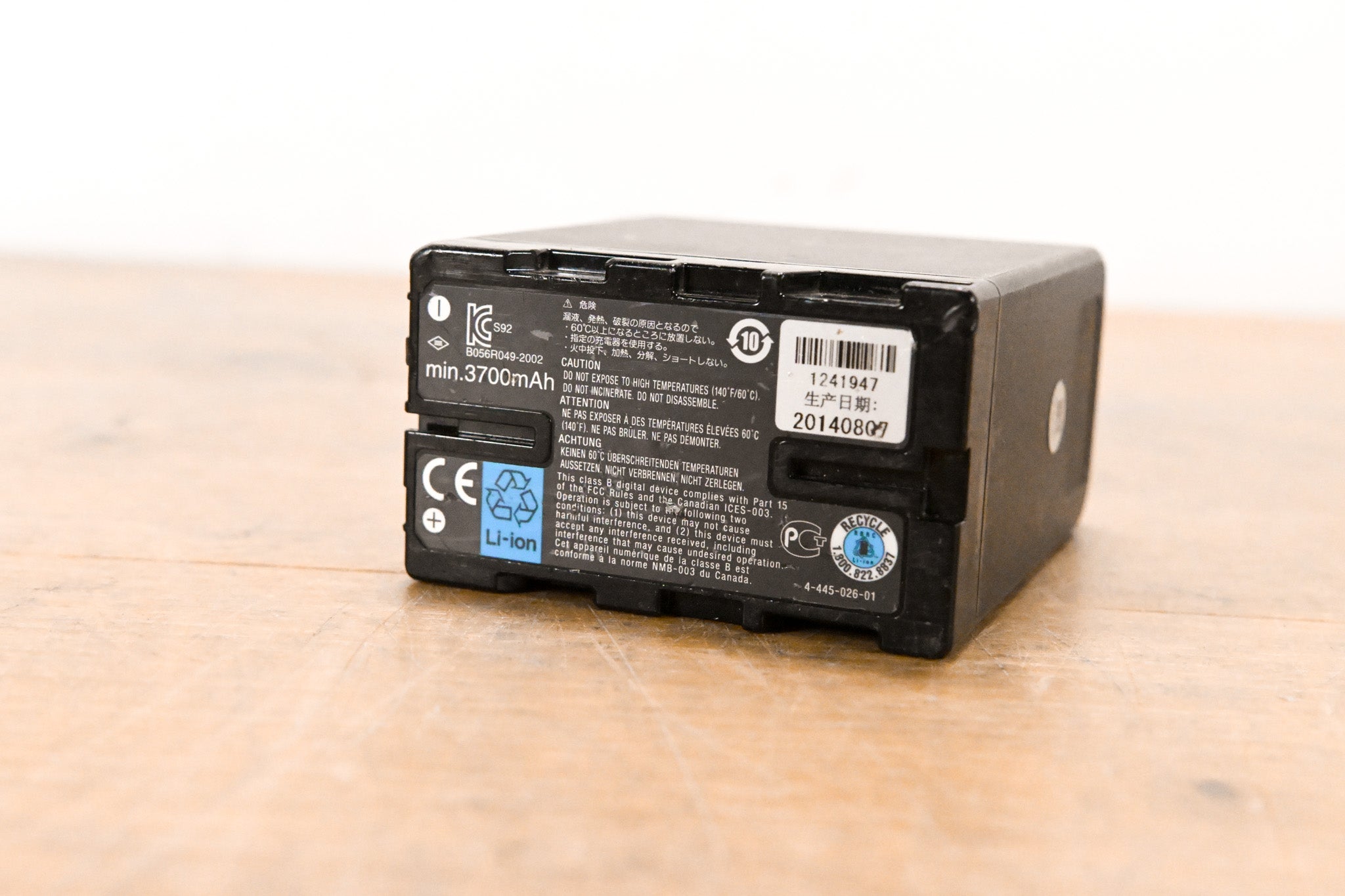 Sony BP-U60 Lithium-Ion Battery