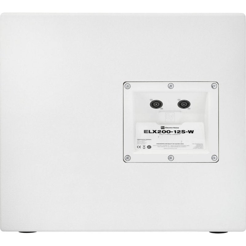 12" passive subwoofer, white