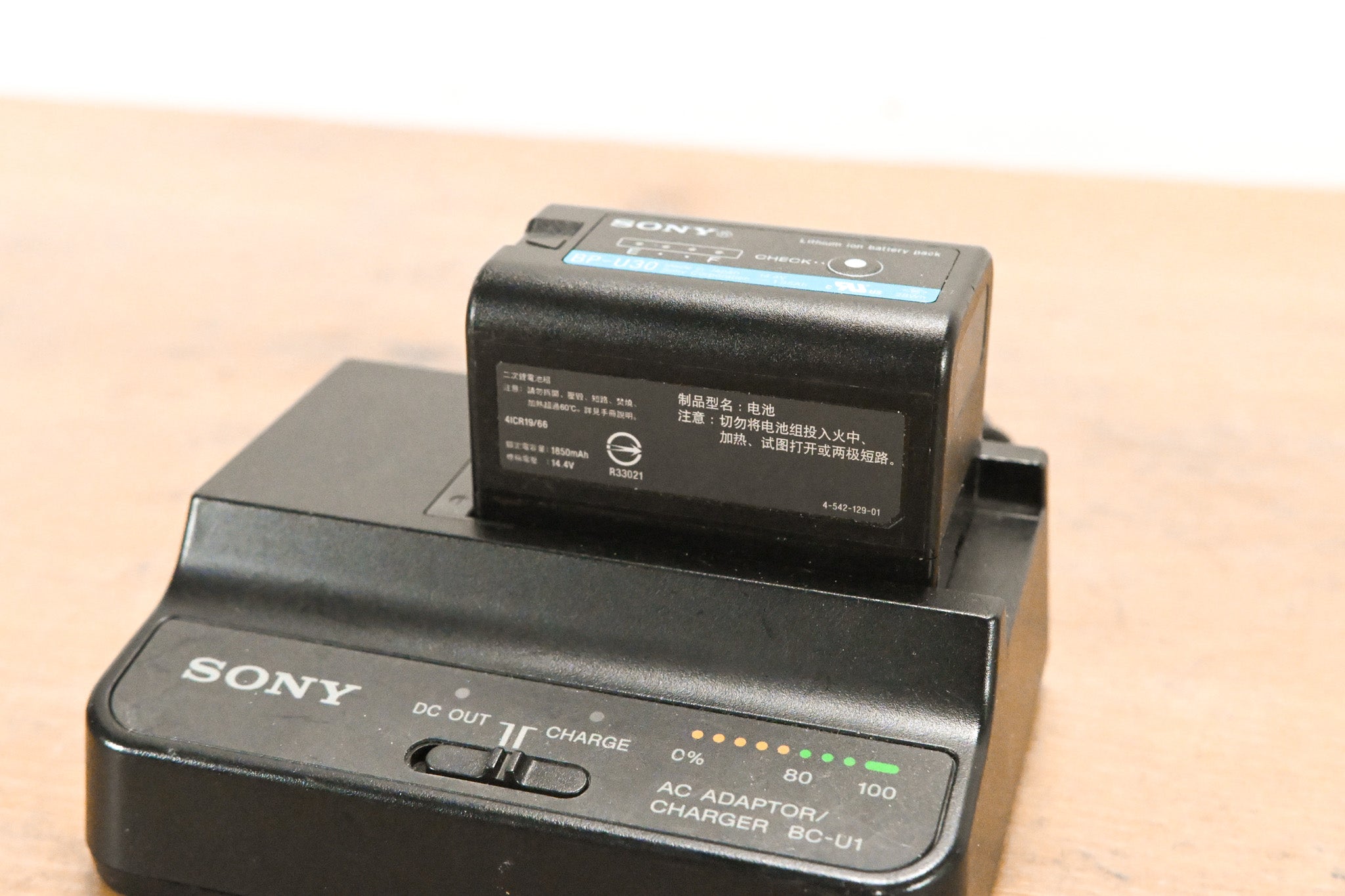 Sony BC-U1 AC Adapter/Charger with BP-U30 Battery (NO POWER SUPPLY)