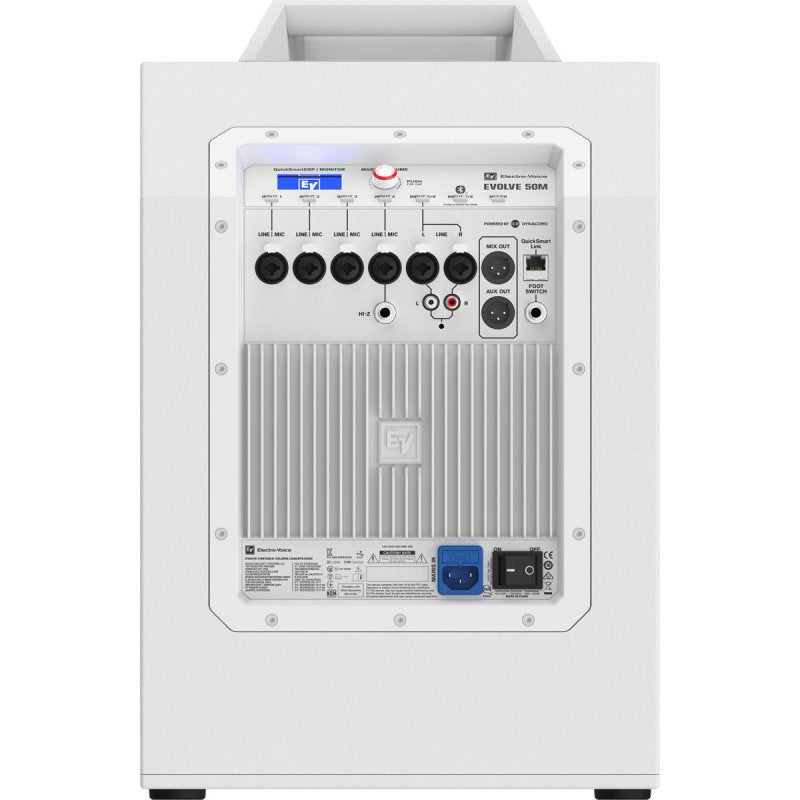 Evolve50 Subwoofer with Mixer White