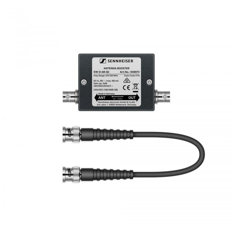 Inline antenna booster