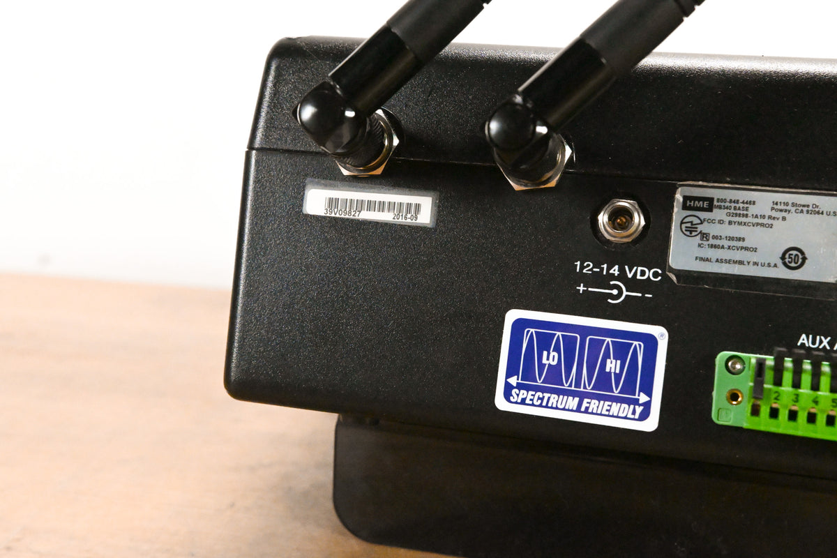 HME MB340/HD Wireless Intercom Base Station (NO POWER SUPPLY)
