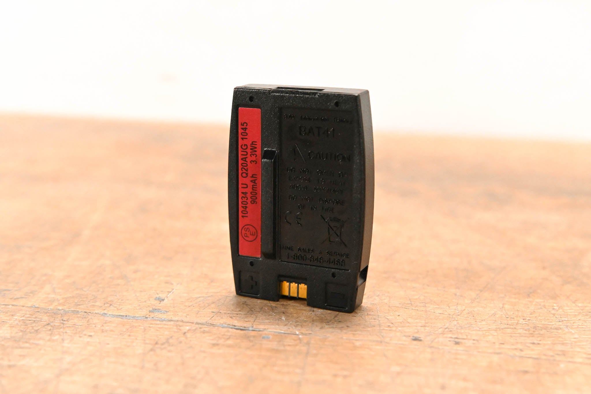 HME BAT41 Rechargeable Battery Pack for HME Wireless Intercom