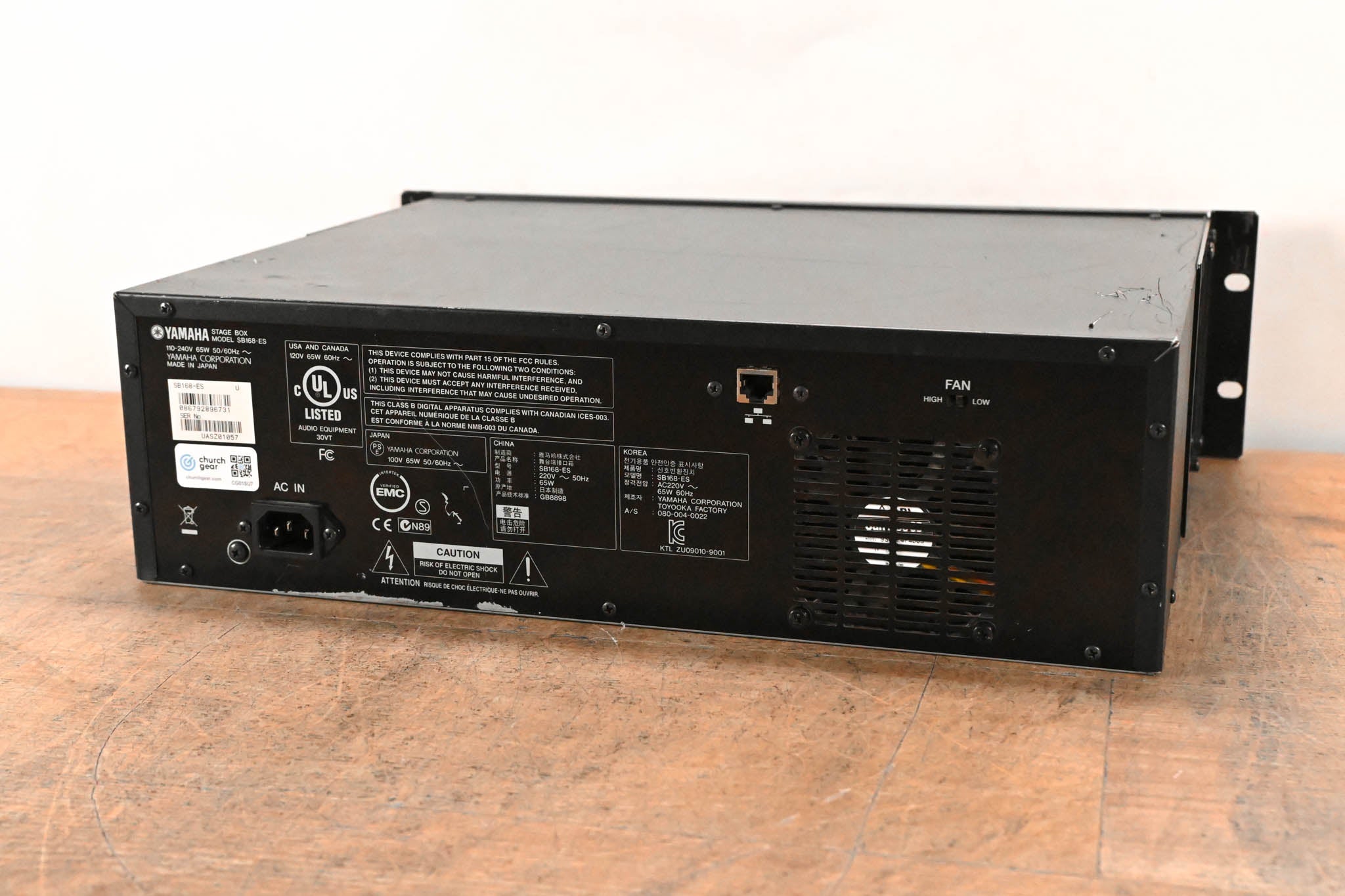 Yamaha SB168-ES 16-Channel EtherSound Stage Box
