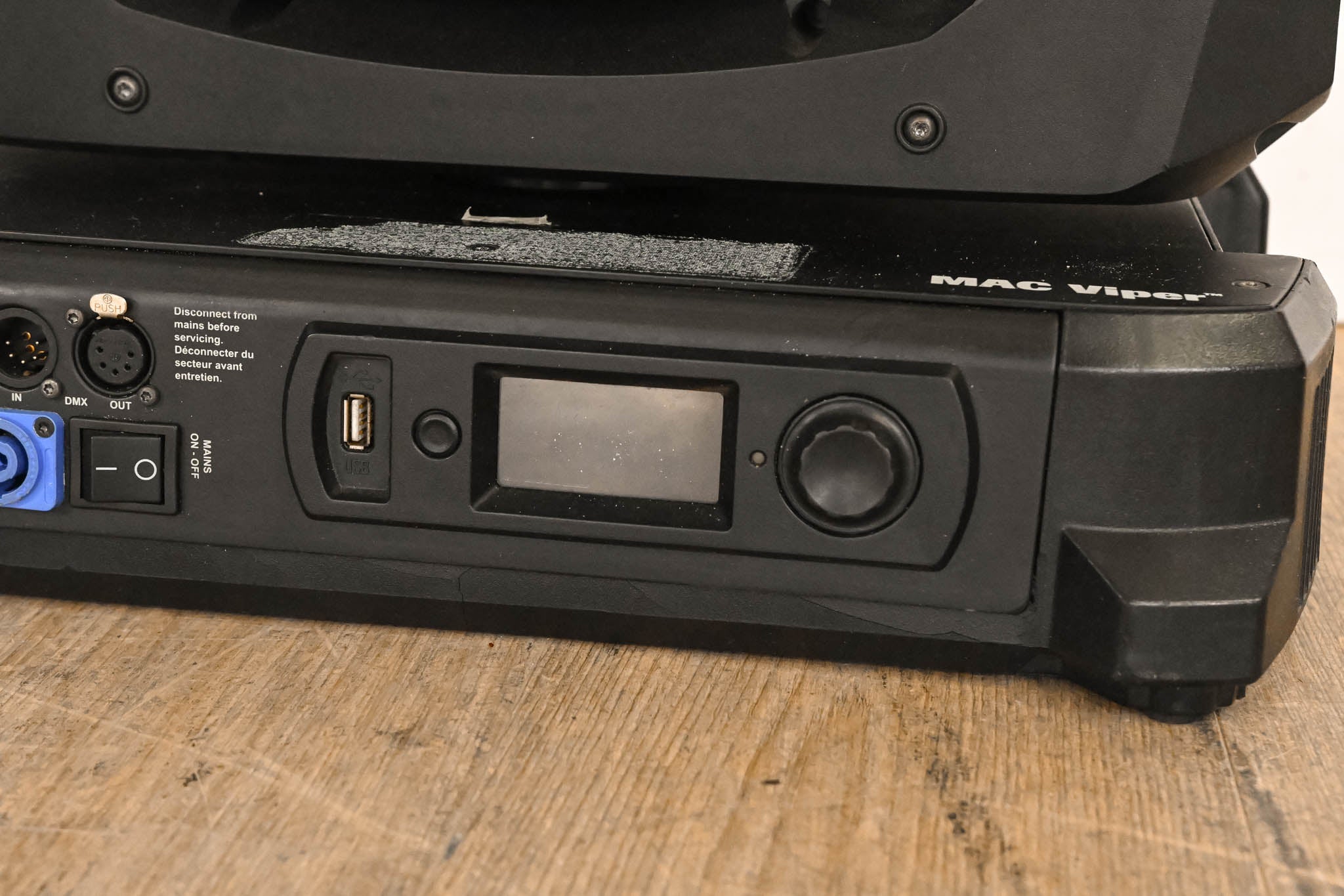 Martin MAC Viper Profile High Output Discharge-Based Moving Light