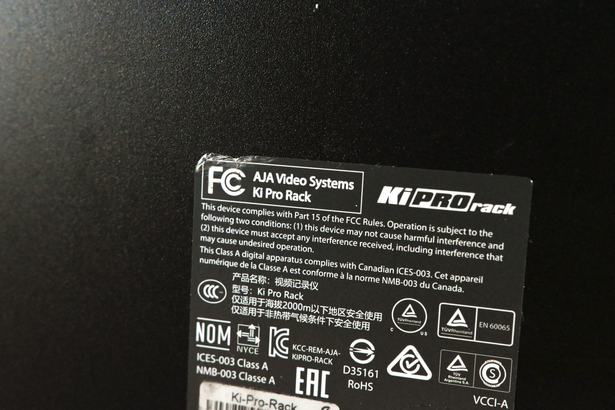AJA Ki Pro Rack File-Based 1RU Video Recorder and Player