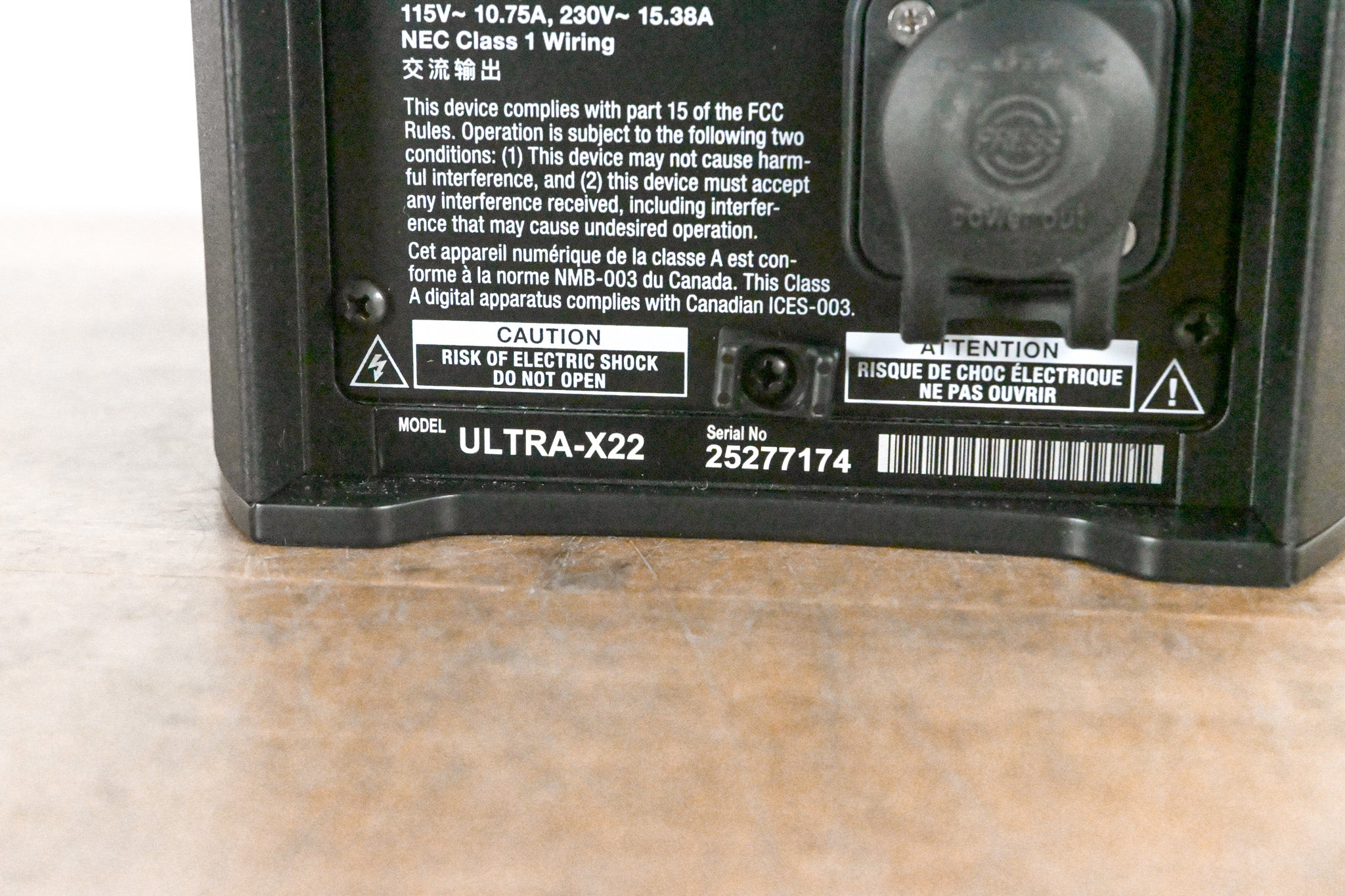 Meyer Sound Ultra-X22 Narrow Coverage Speaker (PAIR) w/ 3M Digital Input