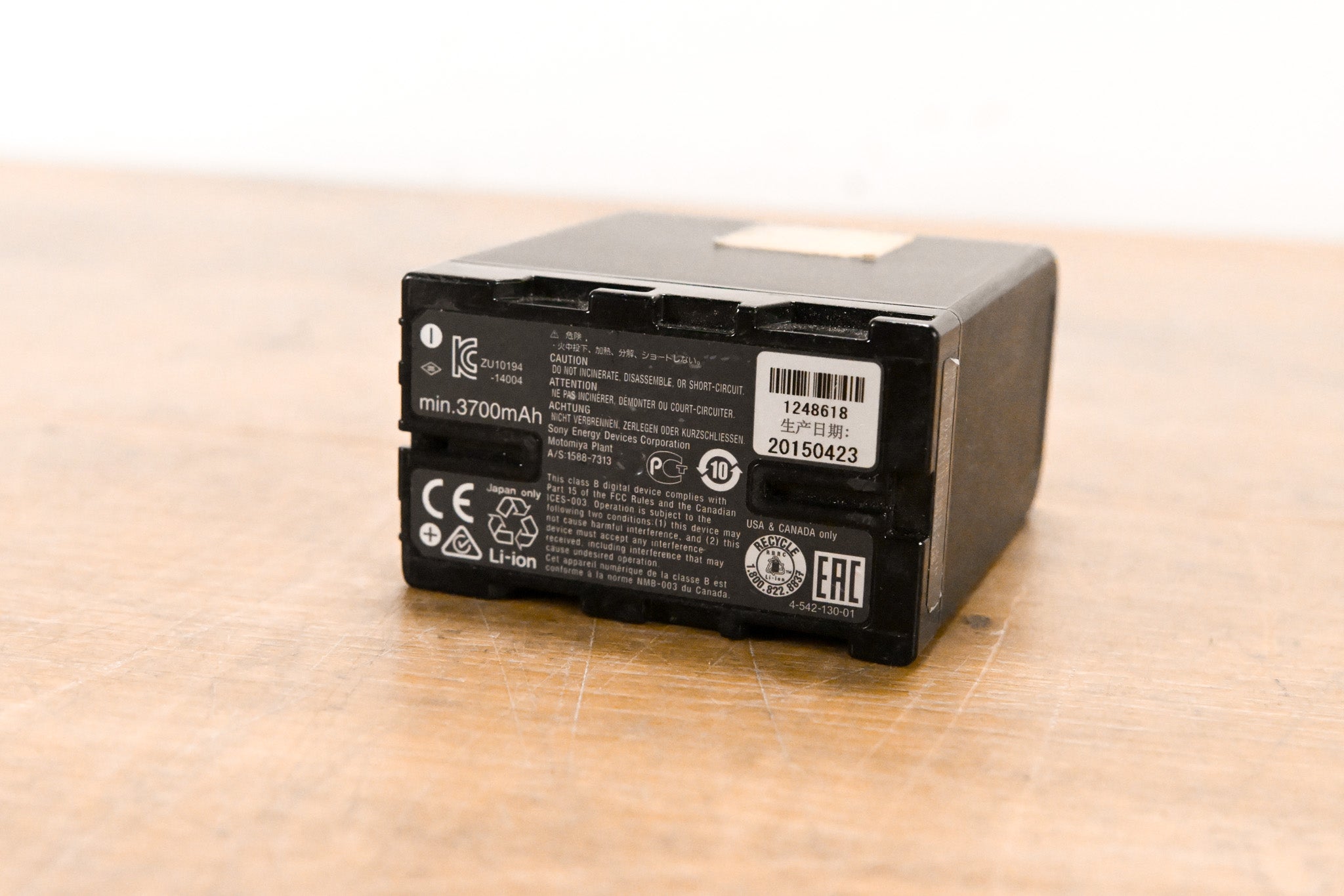 Sony BP-U60 Lithium-Ion Battery