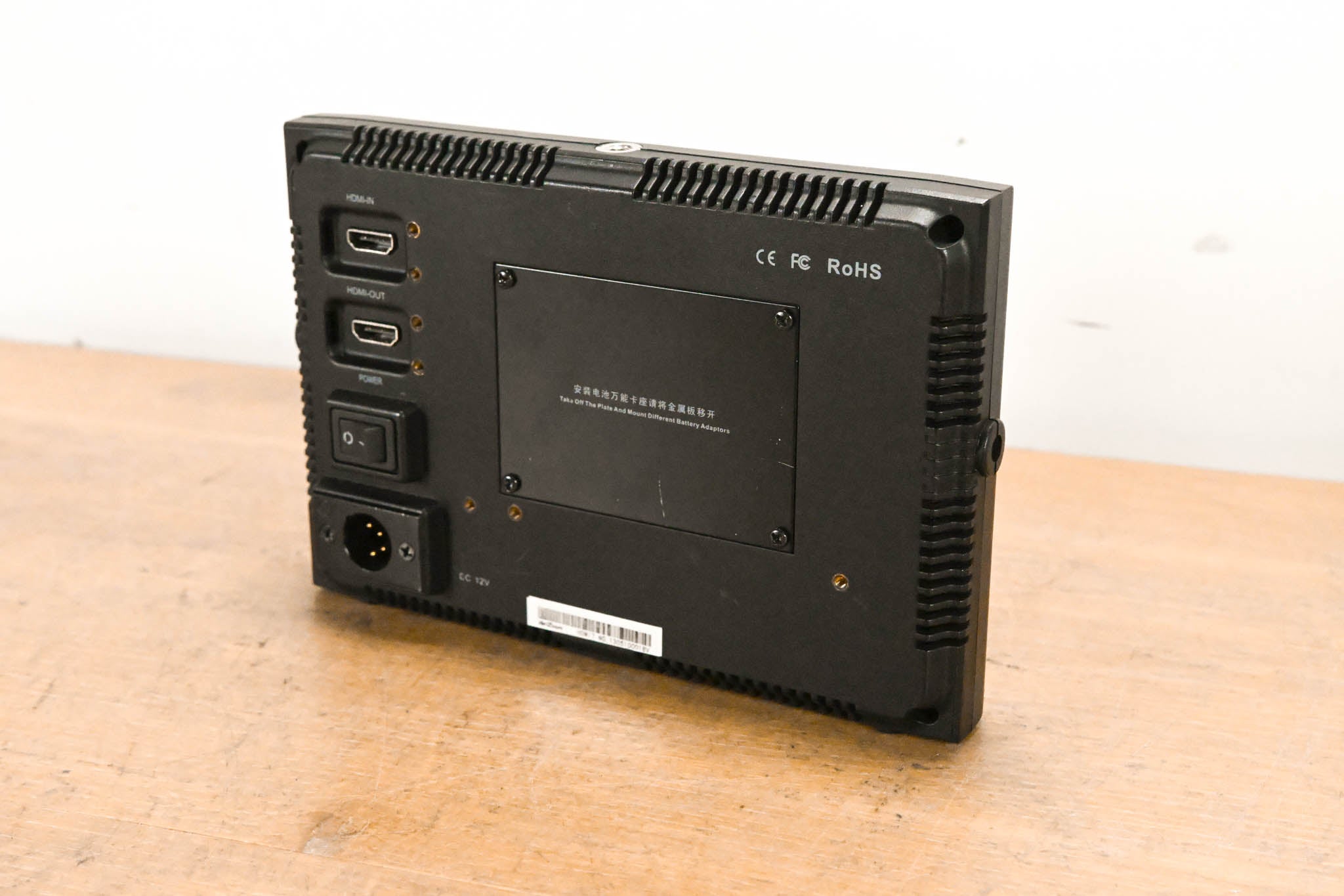 VariZoom VZ-M7 7" HDMI LCD Monitor (NO POWER SUPPLY)