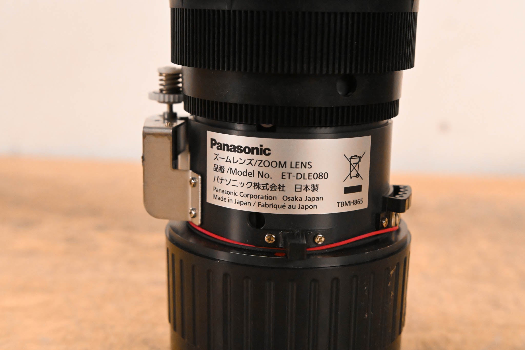 Panasonic ET-DLE080 DLP Projector Zoom Lens