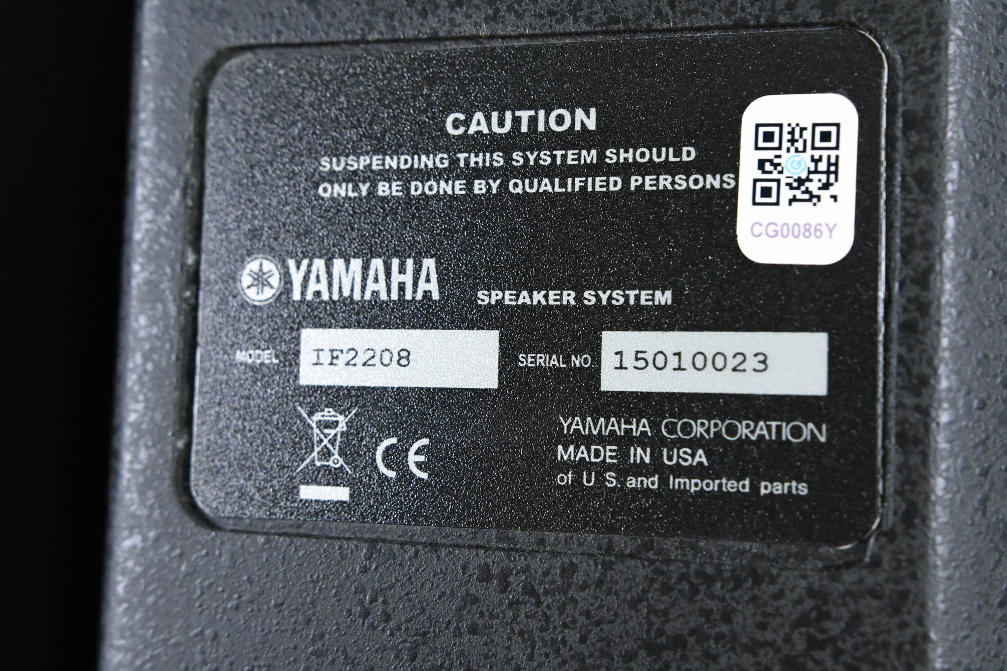 Yamaha IF2208 Dual 8" 2-Way Full-Range Loudspeaker (PAIR)