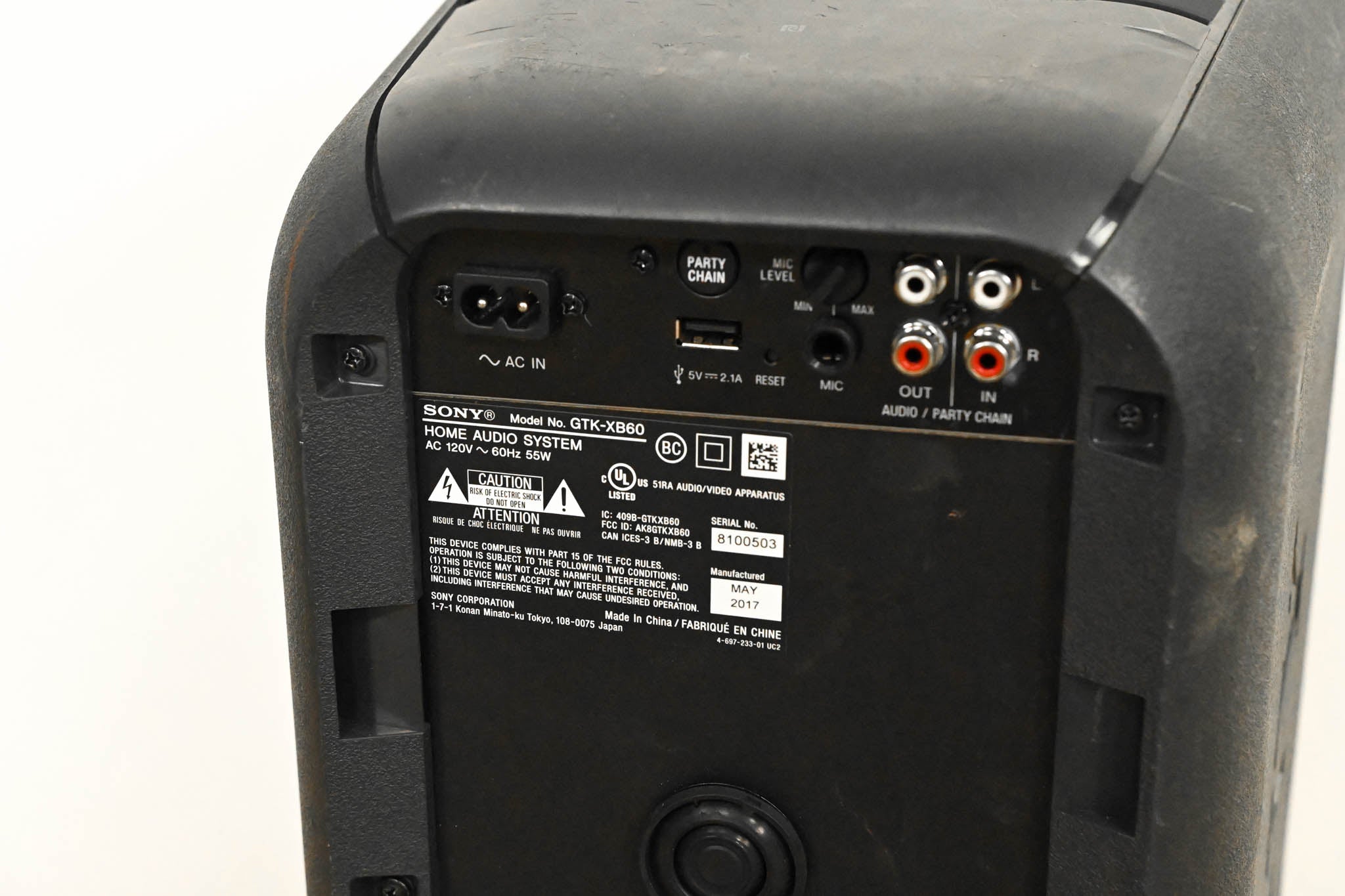 Sony GTX-XB60 High Power Audio System with Built-in Battery