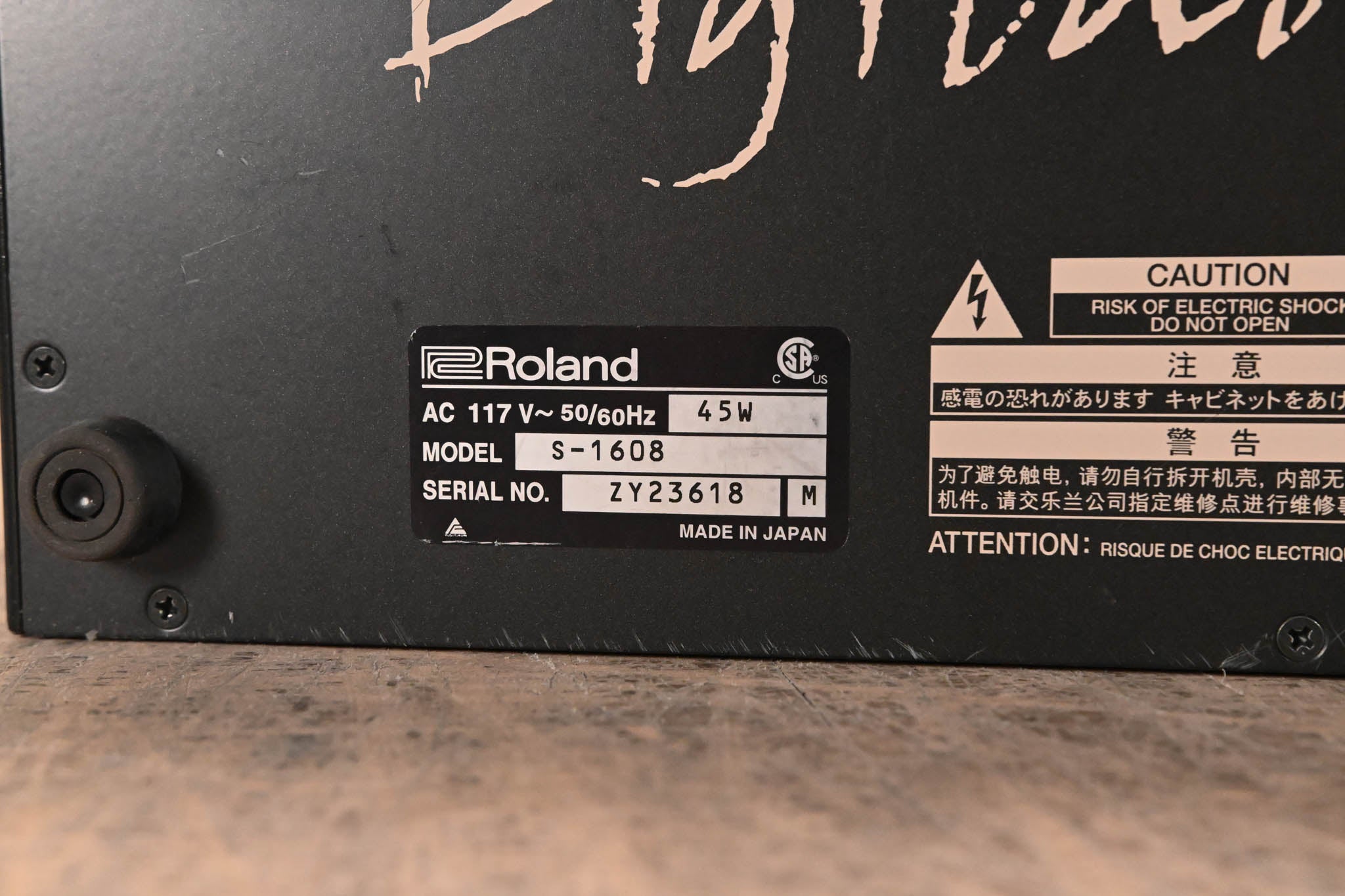 Roland S-1608 16 x 8 Stage Unit