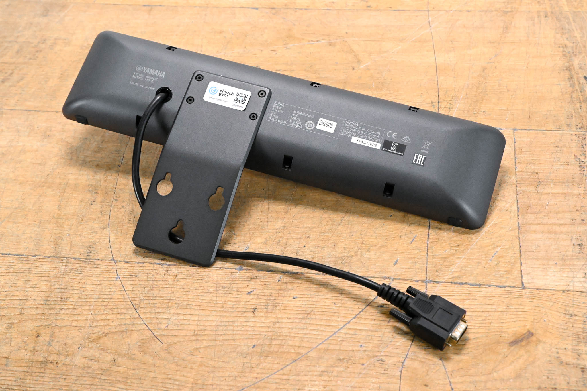 Yamaha MBCL Meter Bridge for CL1 and CL3