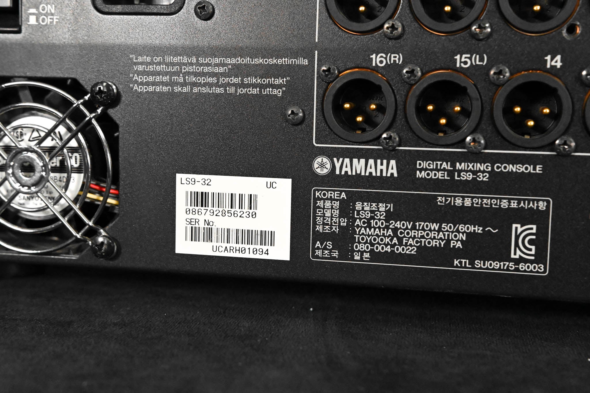 Yamaha LS9-32 32-Input Digital Mixing Console