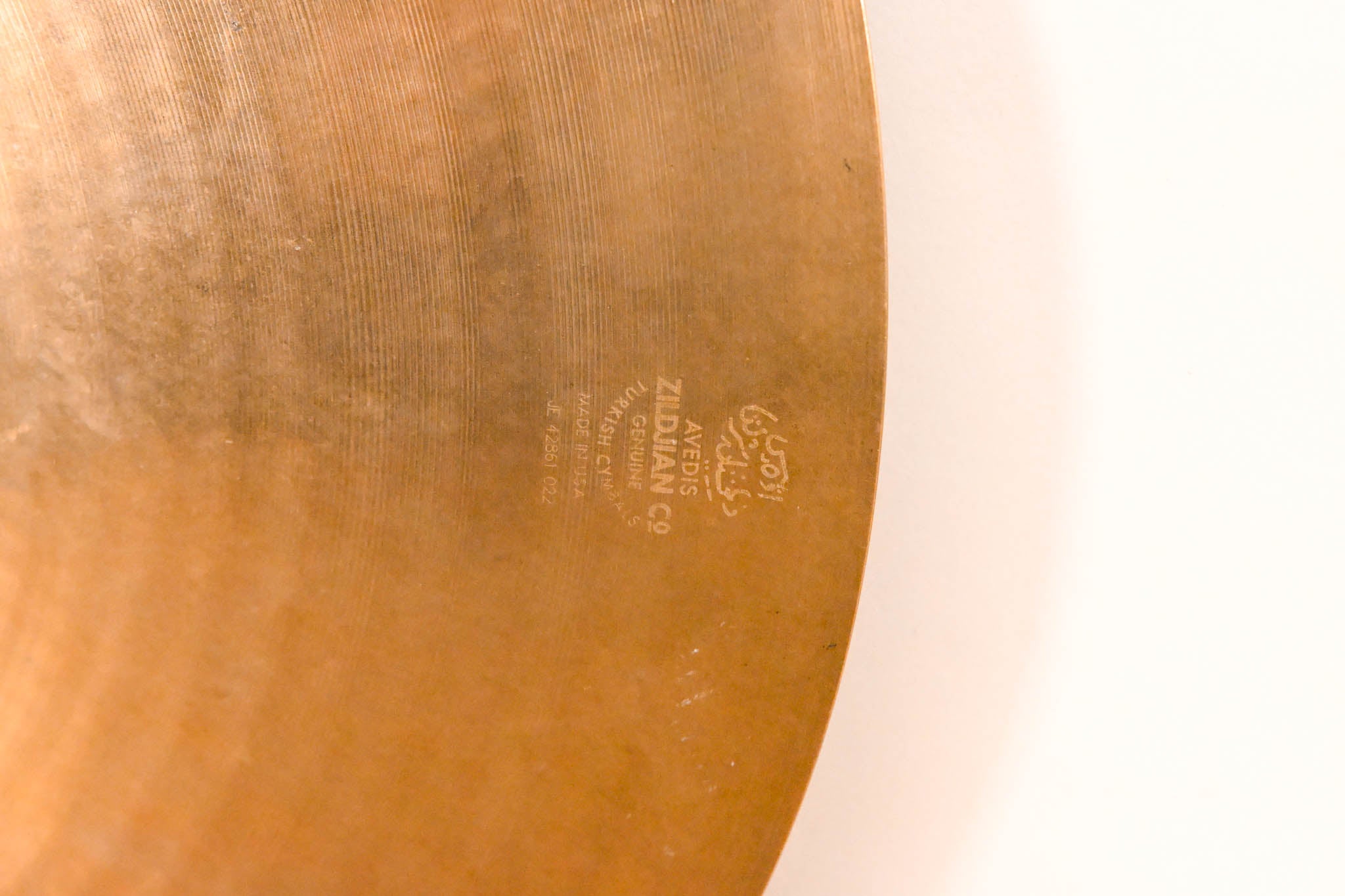 Zildjian A Custom 18" Fast Crash Cymbal