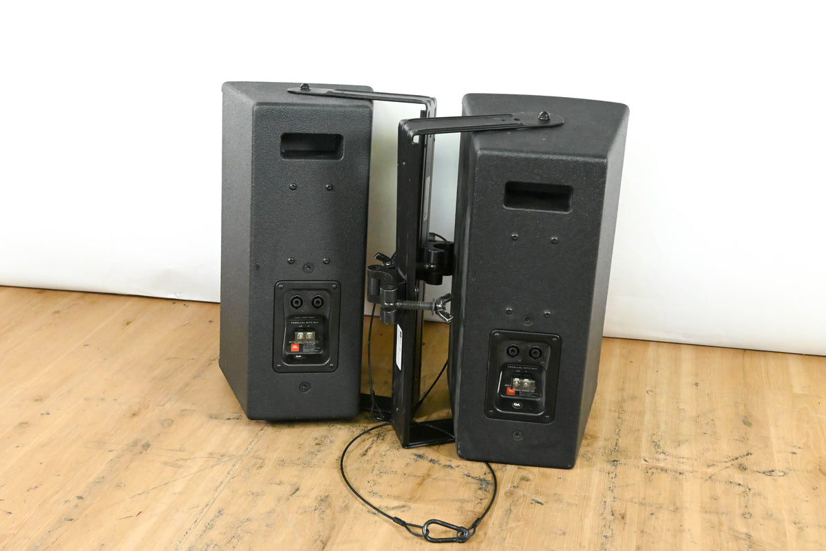 JBL AC18/26 2-Way 8" Loudspeaker (PAIR)