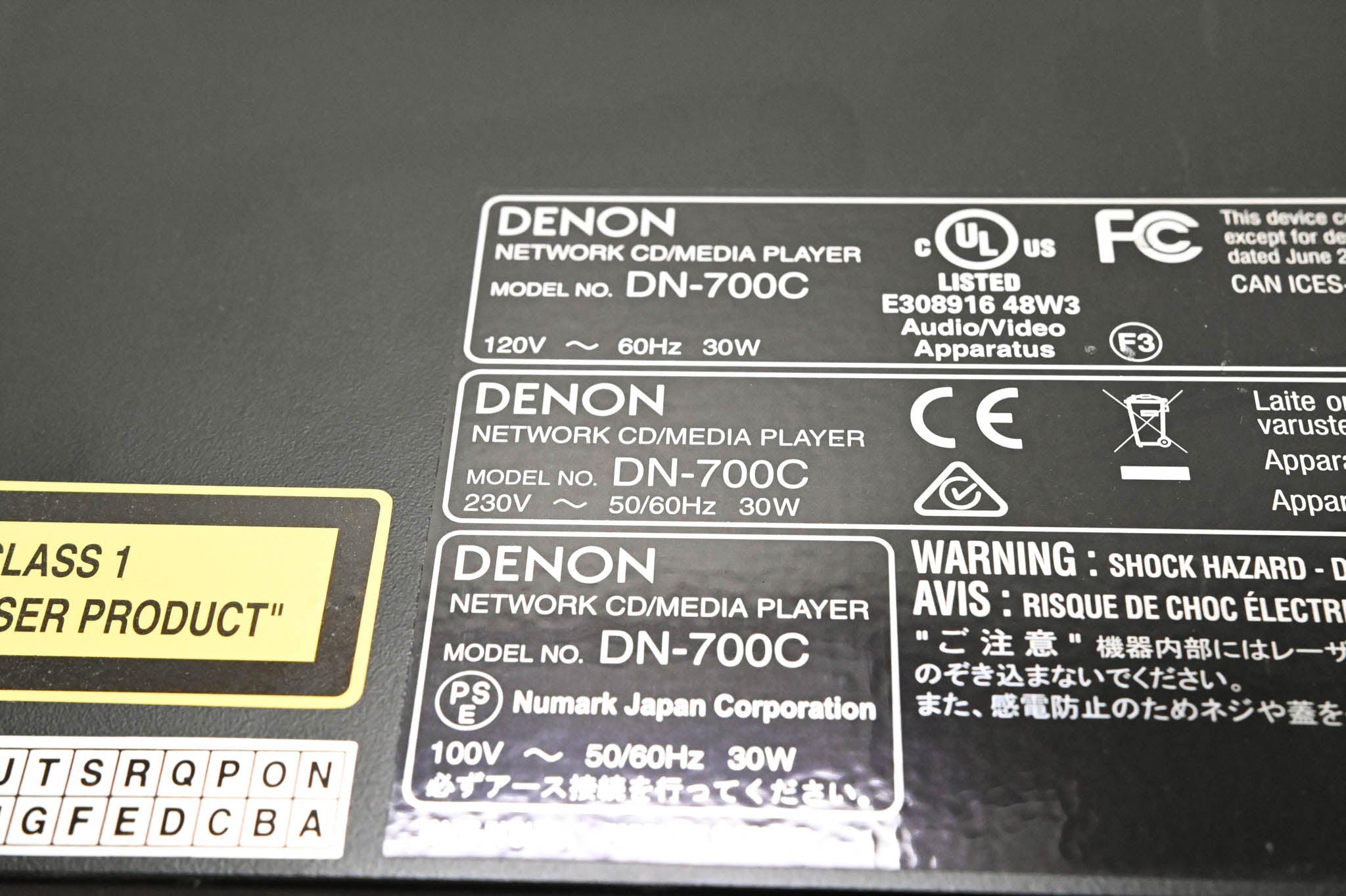 Denon DN-700C Network CD / Media Player