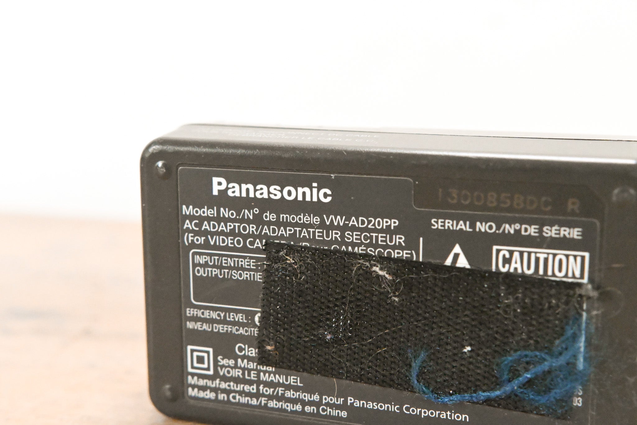 Panasonic VW-AD20 AC Adapter (NO POWER SUPPLY)