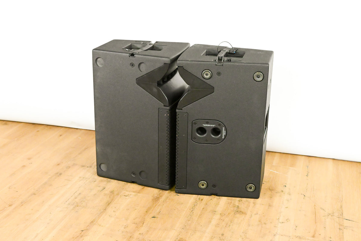 JBL VRX932LA-1 12" Two-Way Line Array Loudspeaker System (PAIR)