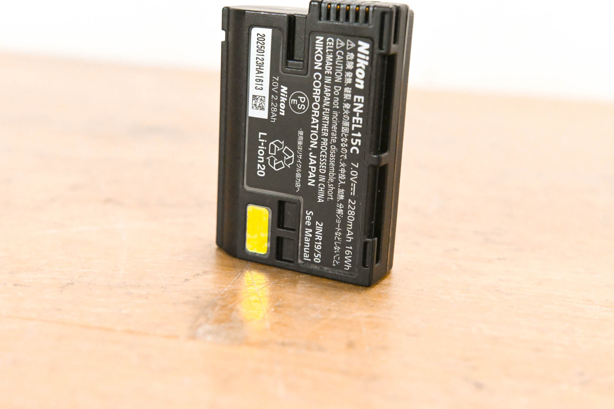 Nikon EN-EL15c Rechargeable Li-Ion Camera Battery