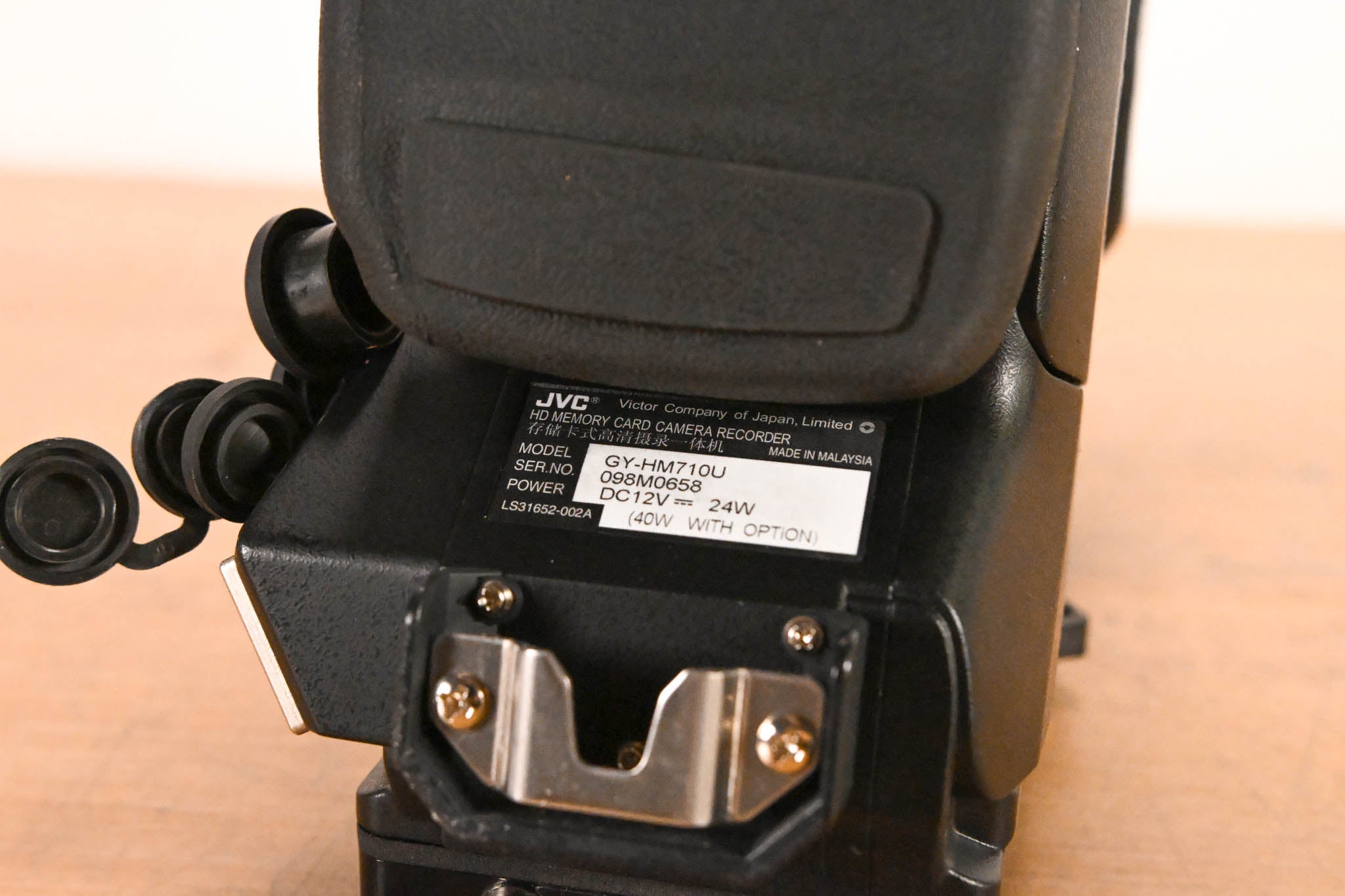 JVC GY-HM710U ProHD Compact Shoulder Solid State Camcorder