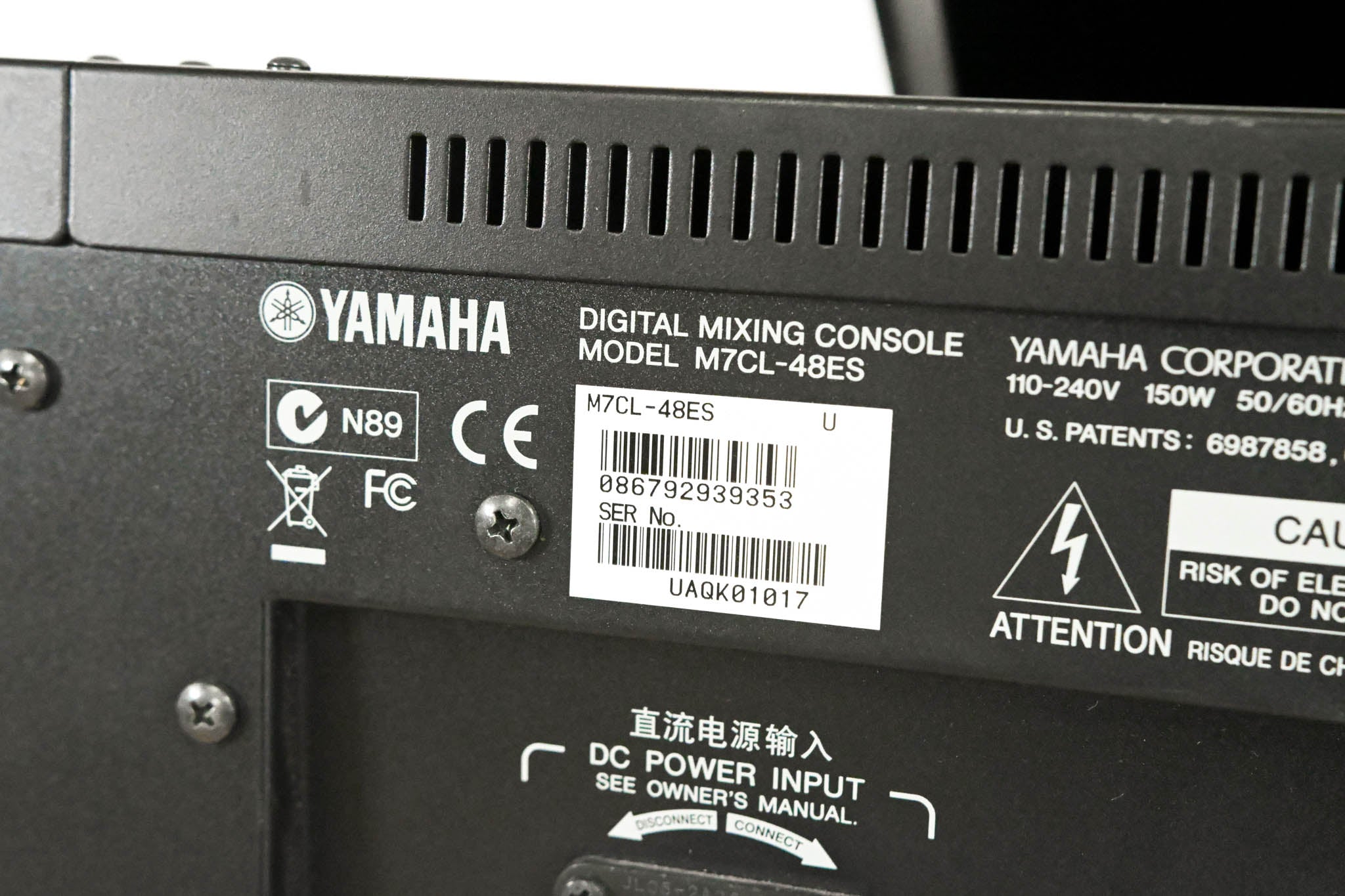 Yamaha M7CL-48ES 48-Channel EtherSound Digital Audio Mixer