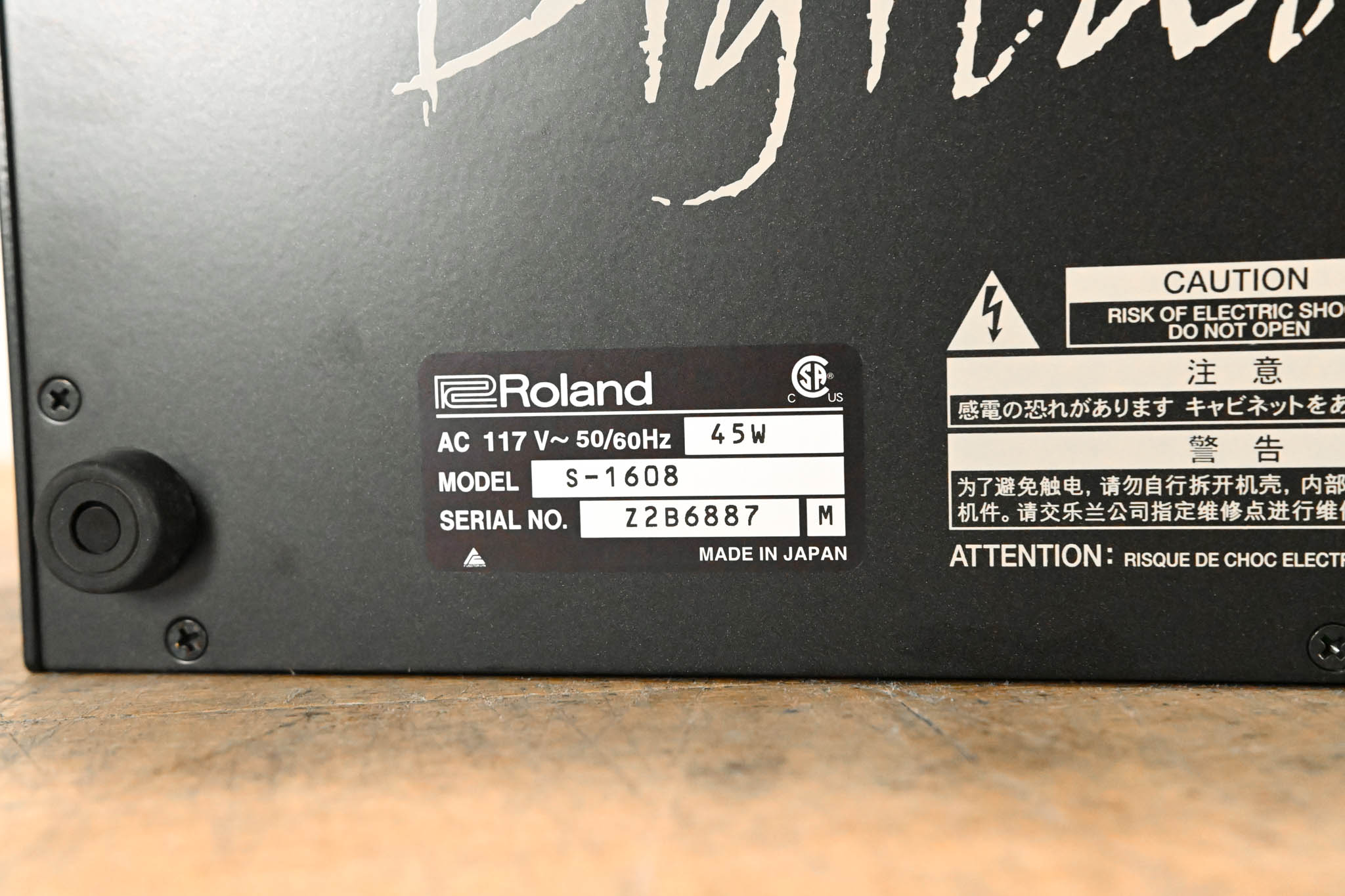 Roland S-1608 16 x 8 Stage Unit