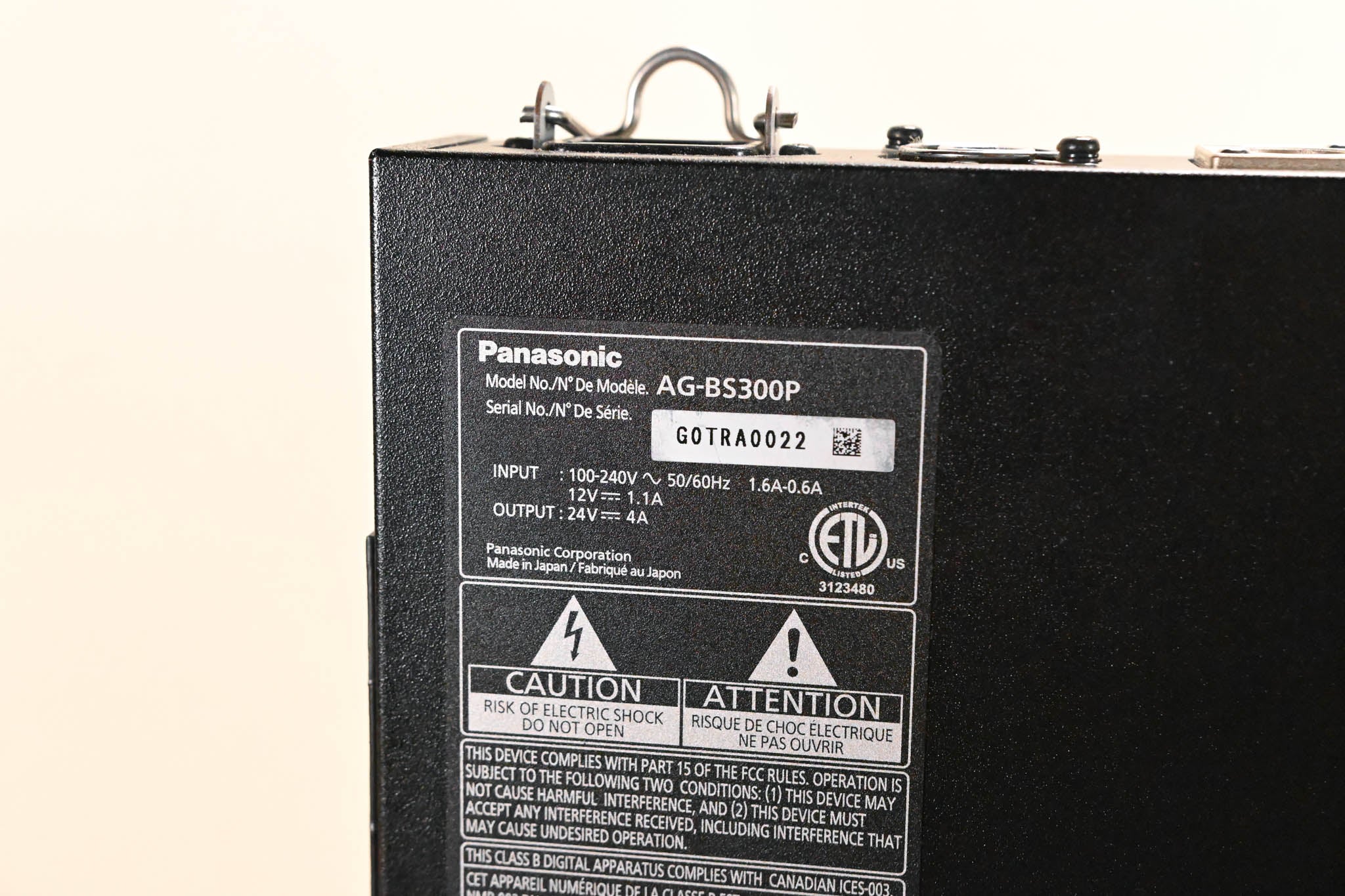 Panasonic AG-BS300P Digital Base Station
