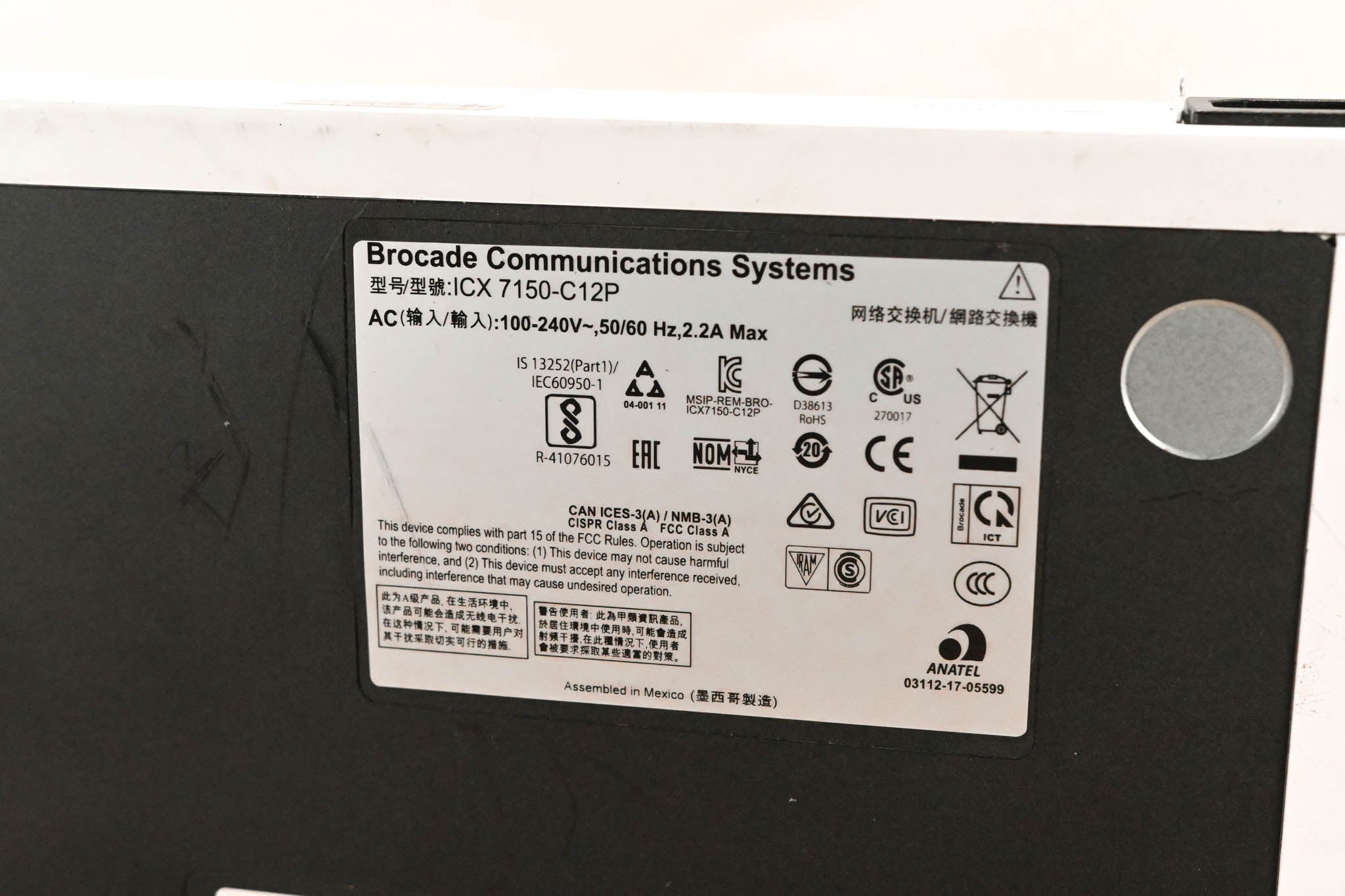 Ruckus ICX 7150-C12P 12-Port PoE Network Switch